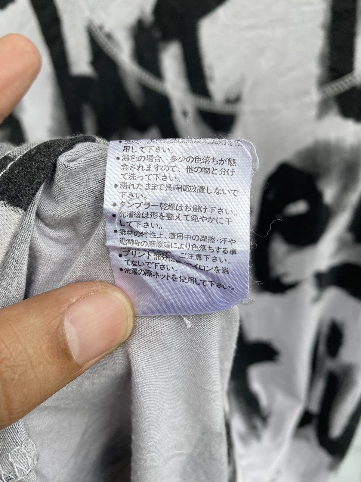 Japanese Brand Falling Dawn Longsleeve All Over Print Dark Deprest Style Size M / US 6-8 / IT 42-44 - 15 Thumbnail