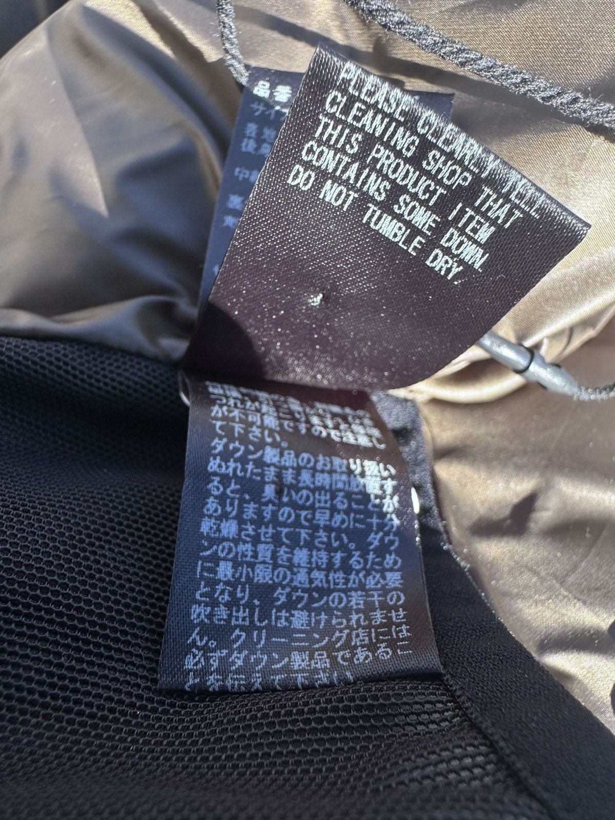 Undercover Undercover AW21 Markus Akesson vest sz 5 Size US XXL / EU 58 / 5 - 16 Thumbnail