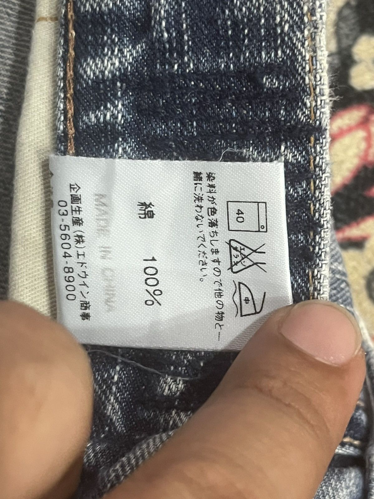 Edwin Vintage Edwin XVS Light Blue Sashiko Patchwork Loose Jeans Size US 34 / EU 50 - 19 Thumbnail