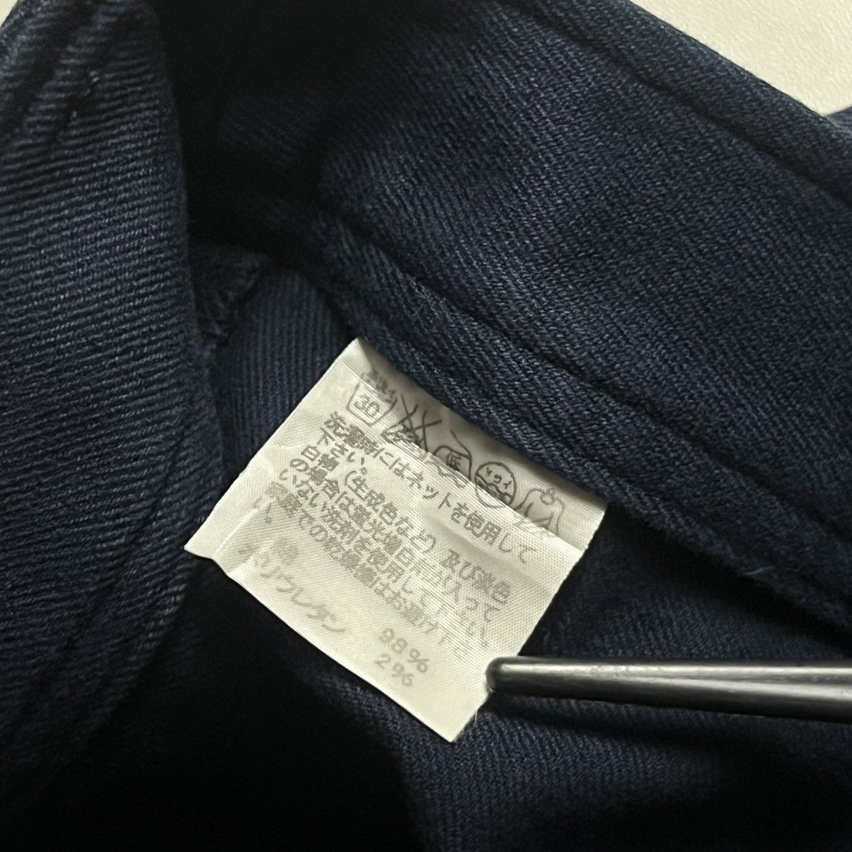 Issey Miyake Issey Miyake Zipper Pants (BUNDLING) Size 28" / US 6 / IT 42 - 19 Thumbnail