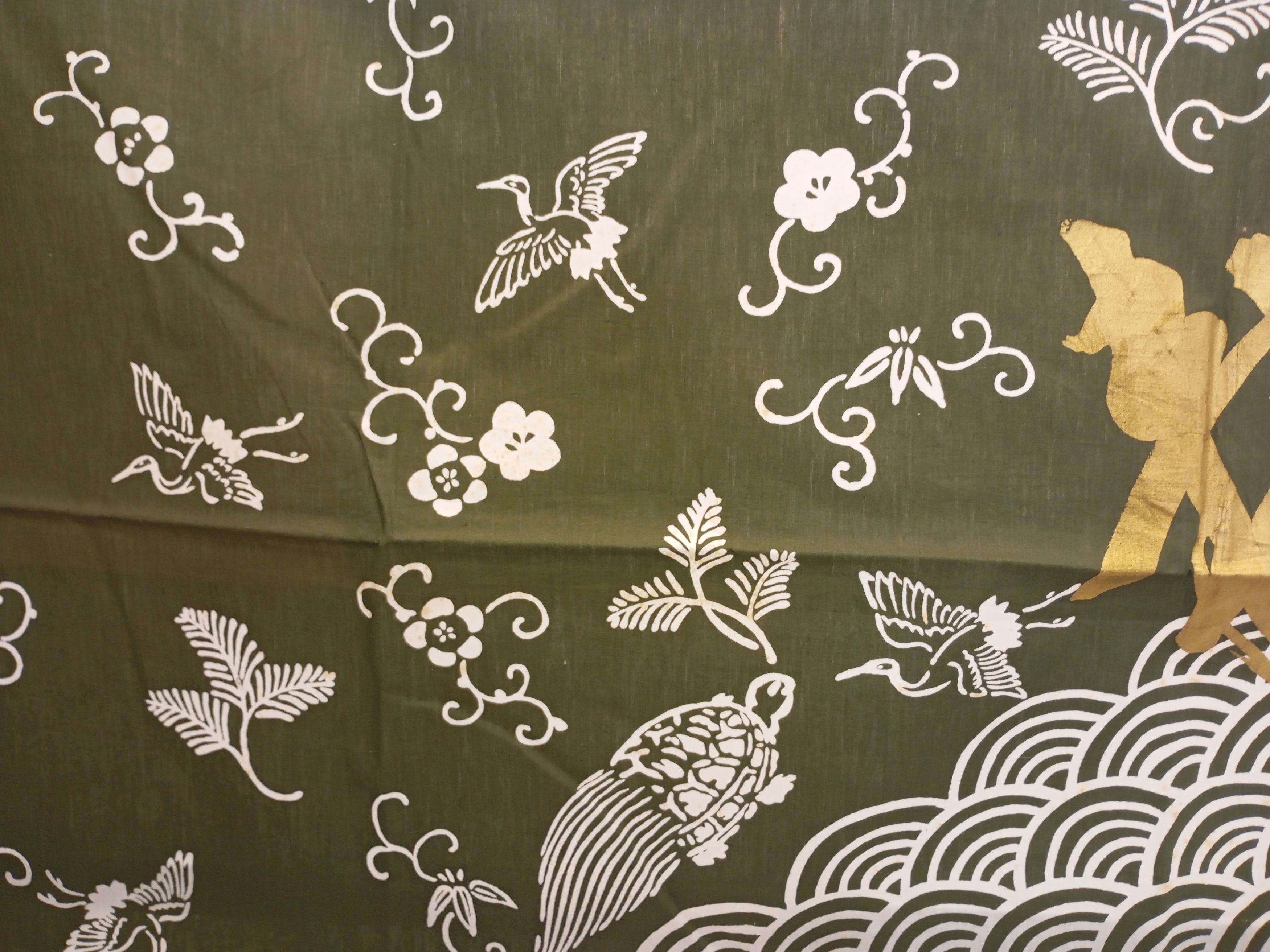 Japanese Brand Japanese Furoshiki Table Cloth Homme Dekort Size ONE SIZE - 4 Thumbnail