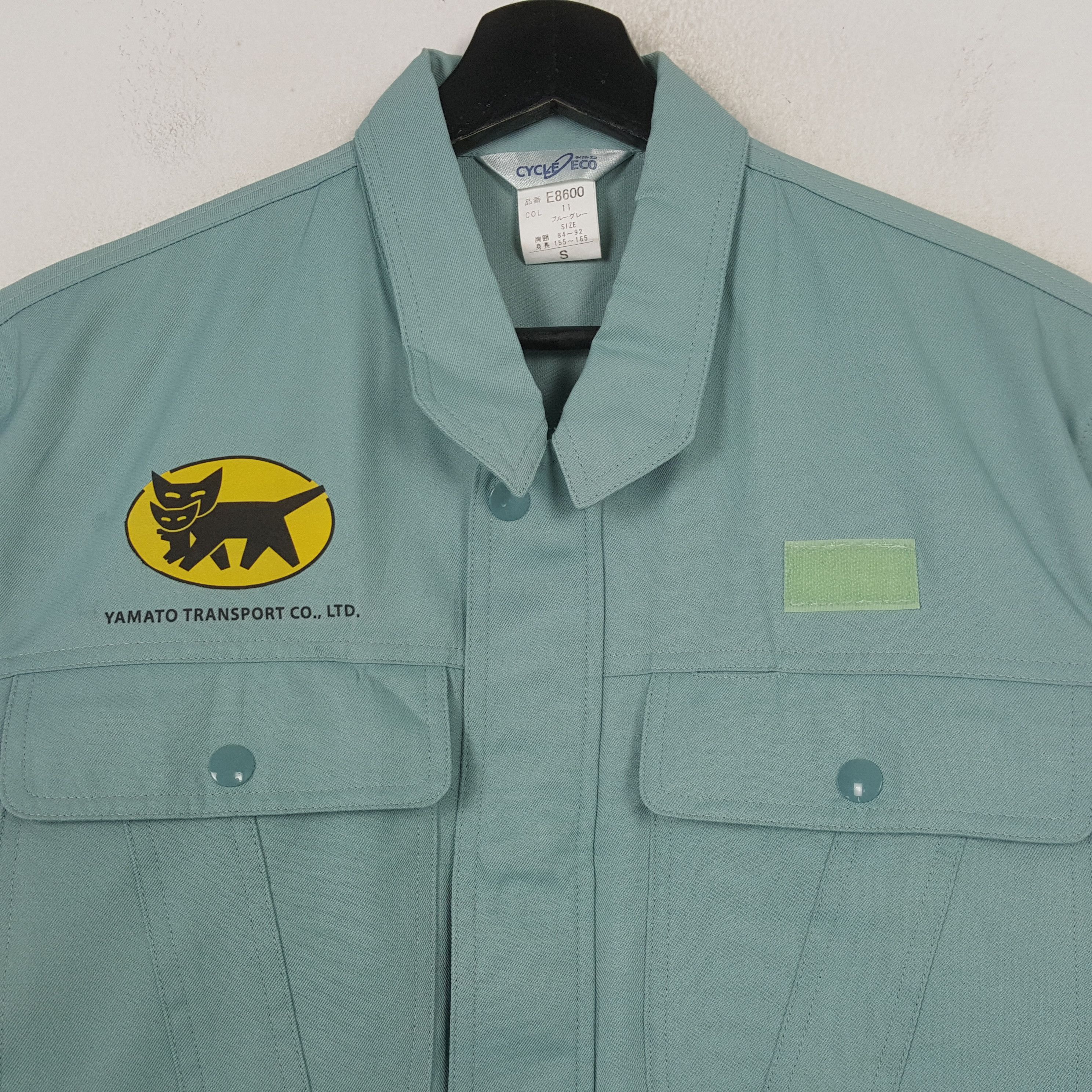Vintage Yamato Transport Co LTD Workwear Custom Art Jacket RR19 Size US M / EU 48-50 / 2 - 4 Thumbnail