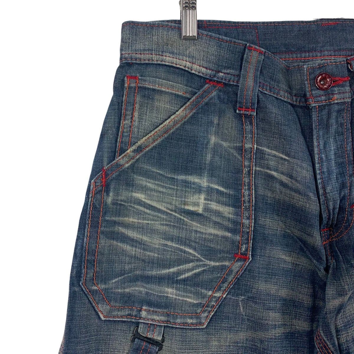 Edwin EDWIN BLUE TRIP Loose fit blue jeans Size US 35 - 6 Thumbnail