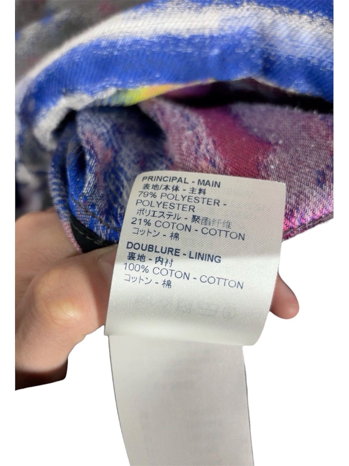 Louis Vuitton Louis Vuitton 48 Virgil Abloh's Patchwork Hoodie Jacket Size US M / EU 48-50 / 2 - 8 Thumbnail