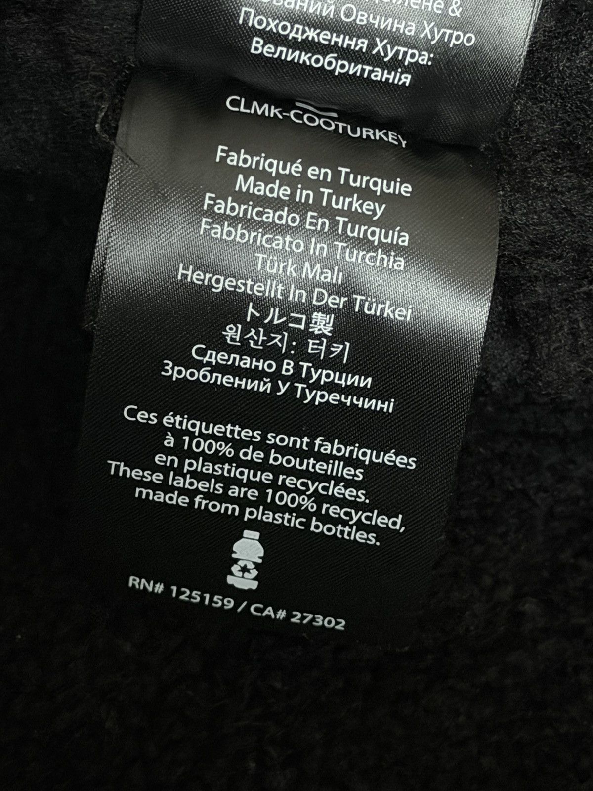 Mackage Mackage Kristian Black Sheepskin Shearling Coat Size US S / EU 44-46 / 1 - 9 Thumbnail