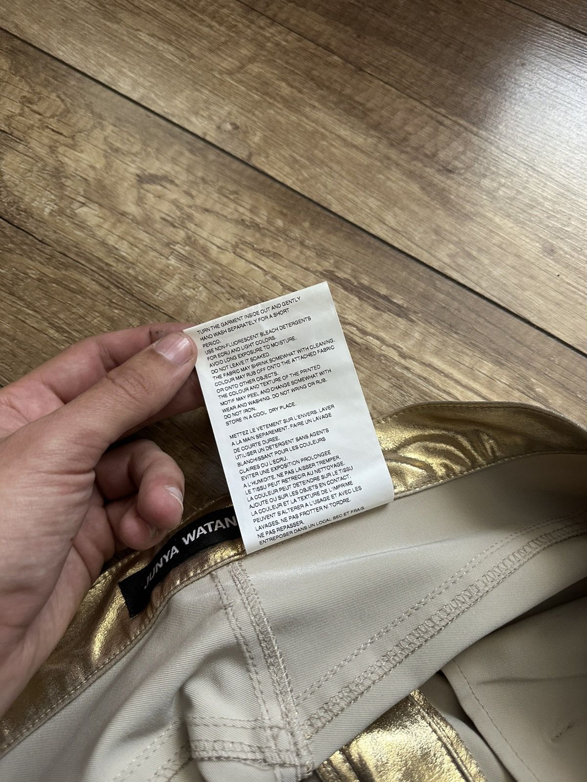 Junya Watanabe Junya Watanabe Japanese Gold Pants Trousers Size 24" / US 00 / IT 34 - 16 Thumbnail