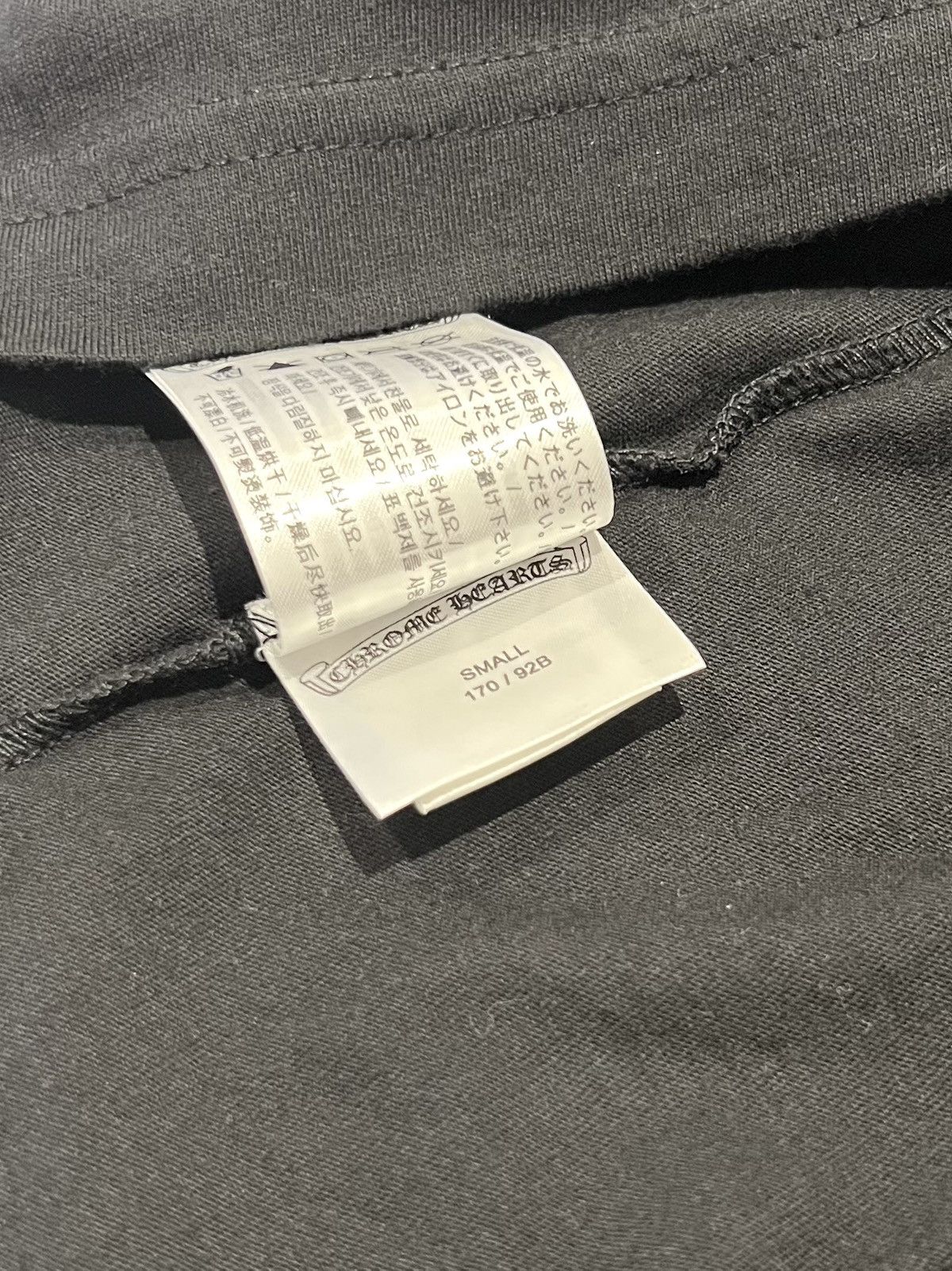 Chrome Hearts Chrome Hearts 20th Anniversary Hong Kong Tee Size US S / EU 44-46 / 1 - 6 Thumbnail