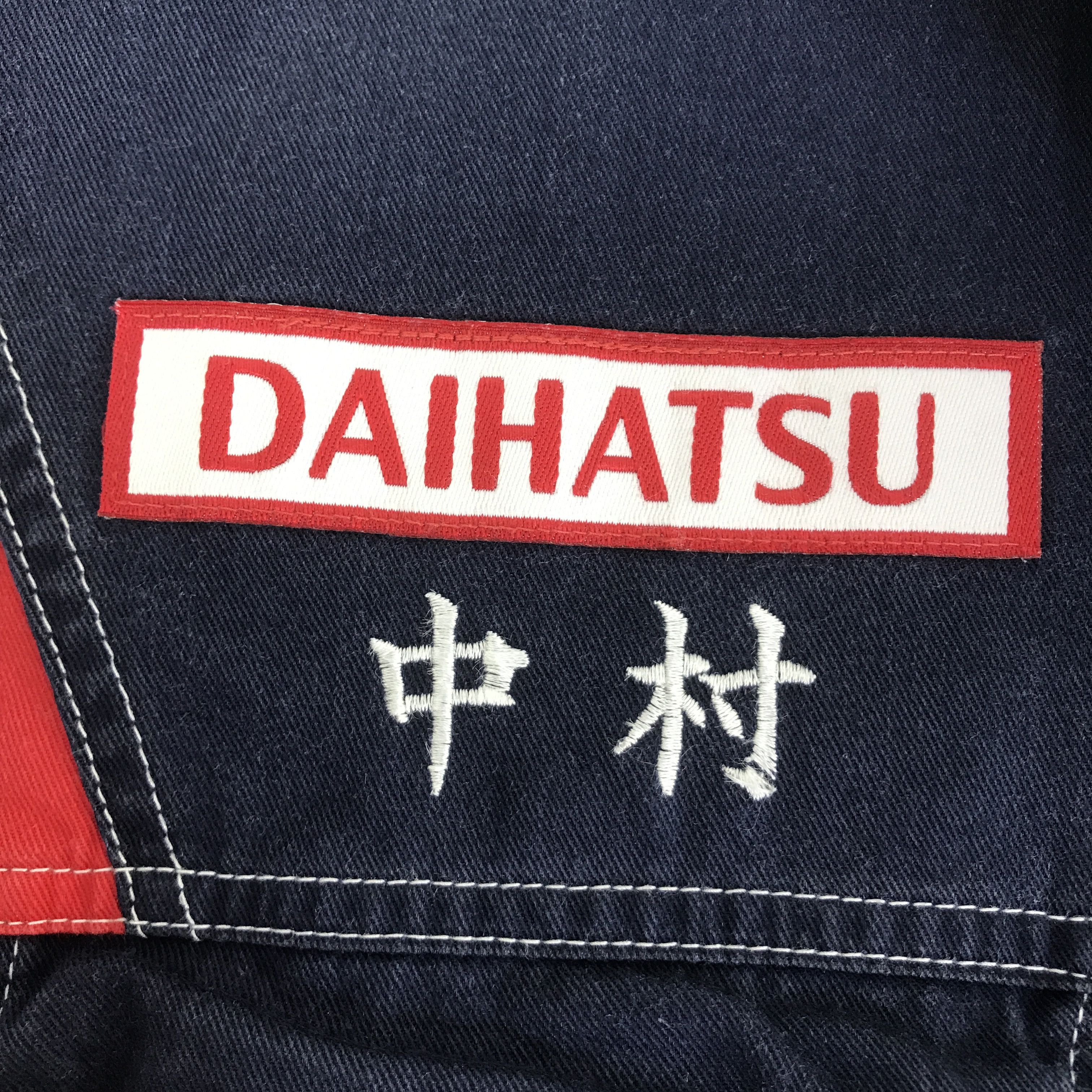 Japanese Brand daihatsu racing japan coverall jacket K98B1 Size US L / EU 52-54 / 3 - 13 Thumbnail