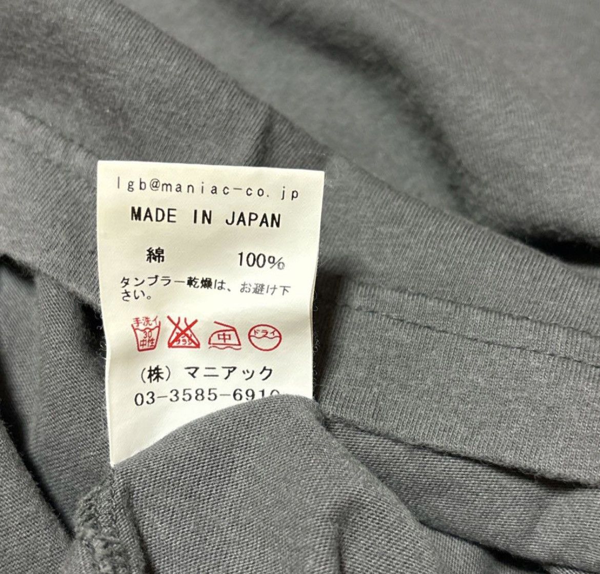 If Six Was Nine × Japanese Brand × Le Grande Bleu (L.G.B.) L.G.B “brazilian soul” T-shirt Size US S / EU 44-46 / 1 - 6 Thumbnail