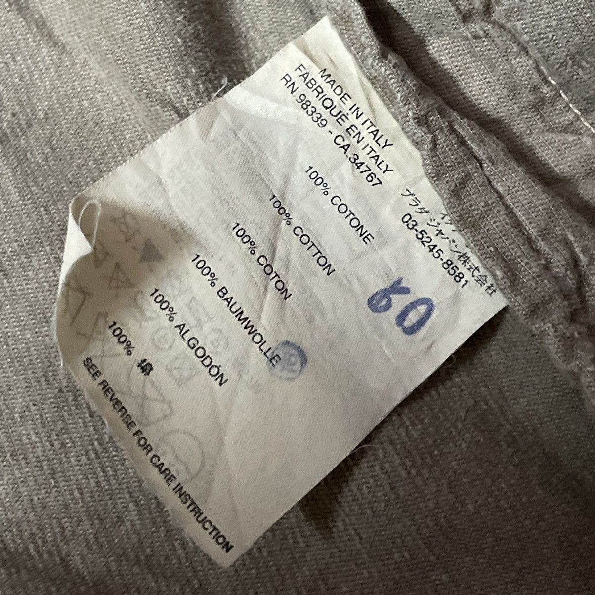 Prada Prada Corduroy zipper shirt Size US S / EU 44-46 / 1 - 5 Thumbnail