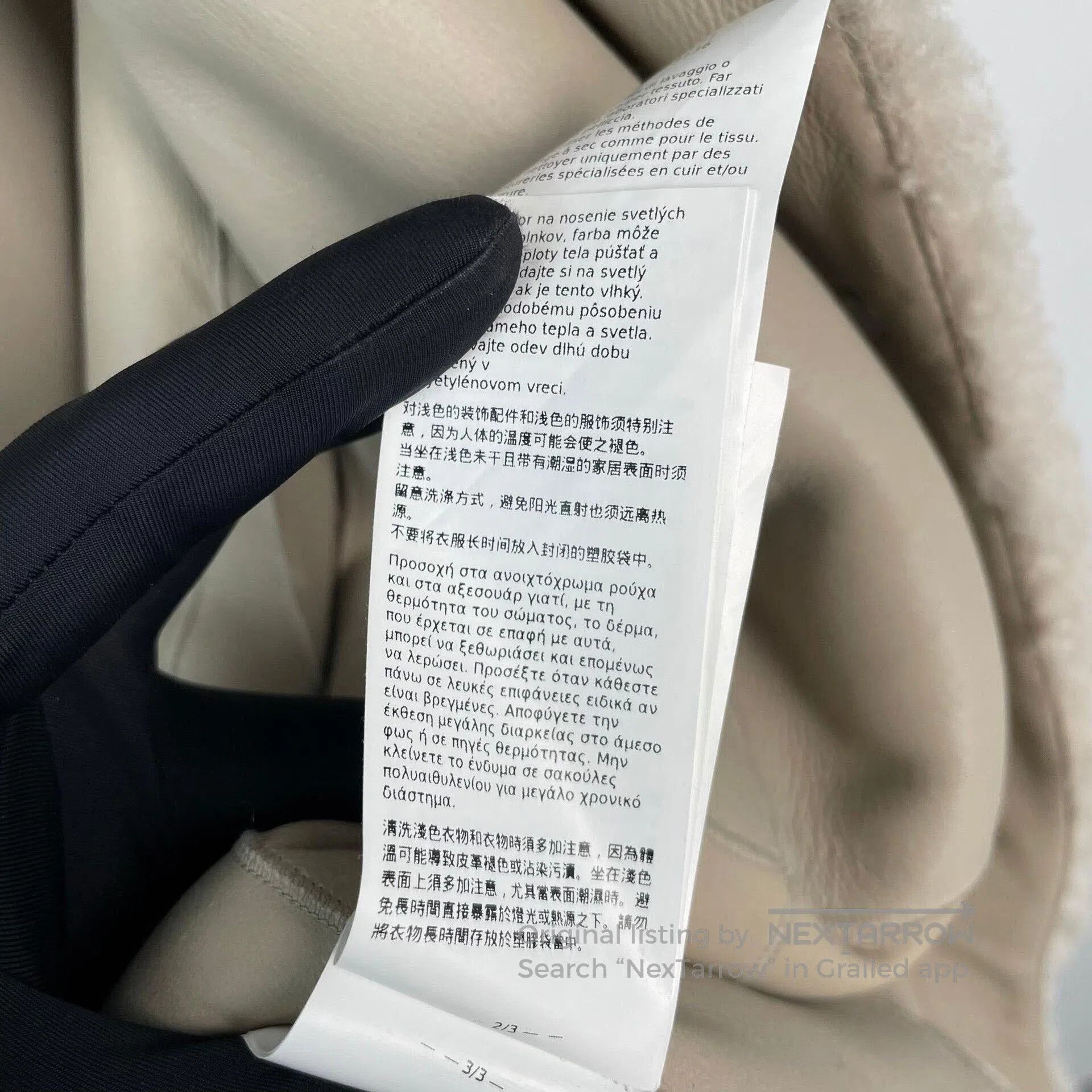 Maxmara Classic Long Wool Hooded Coat 36.