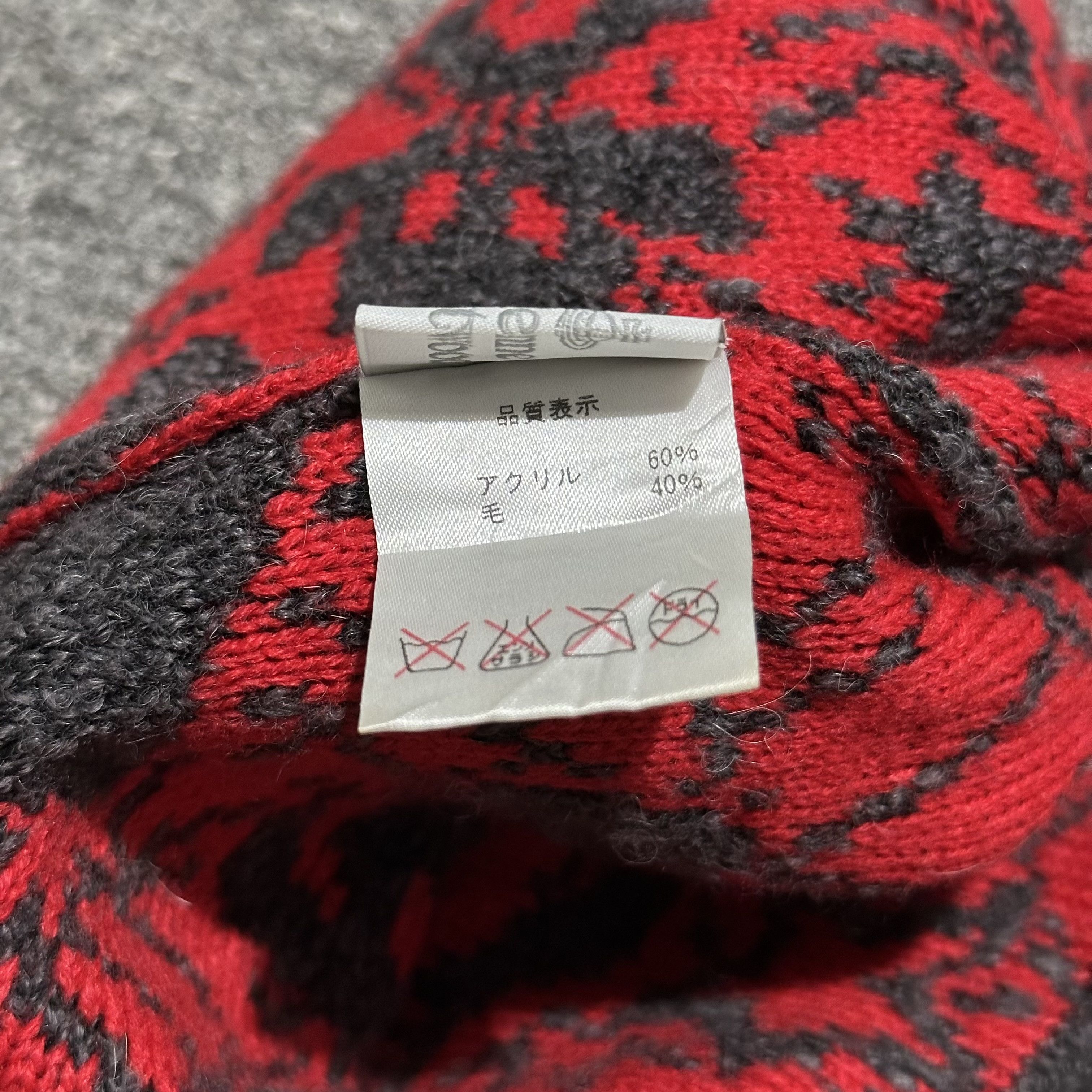 Vivienne Westwood Vivienne Westwood Seditionaries Beanie Size ONE SIZE - 7 Thumbnail