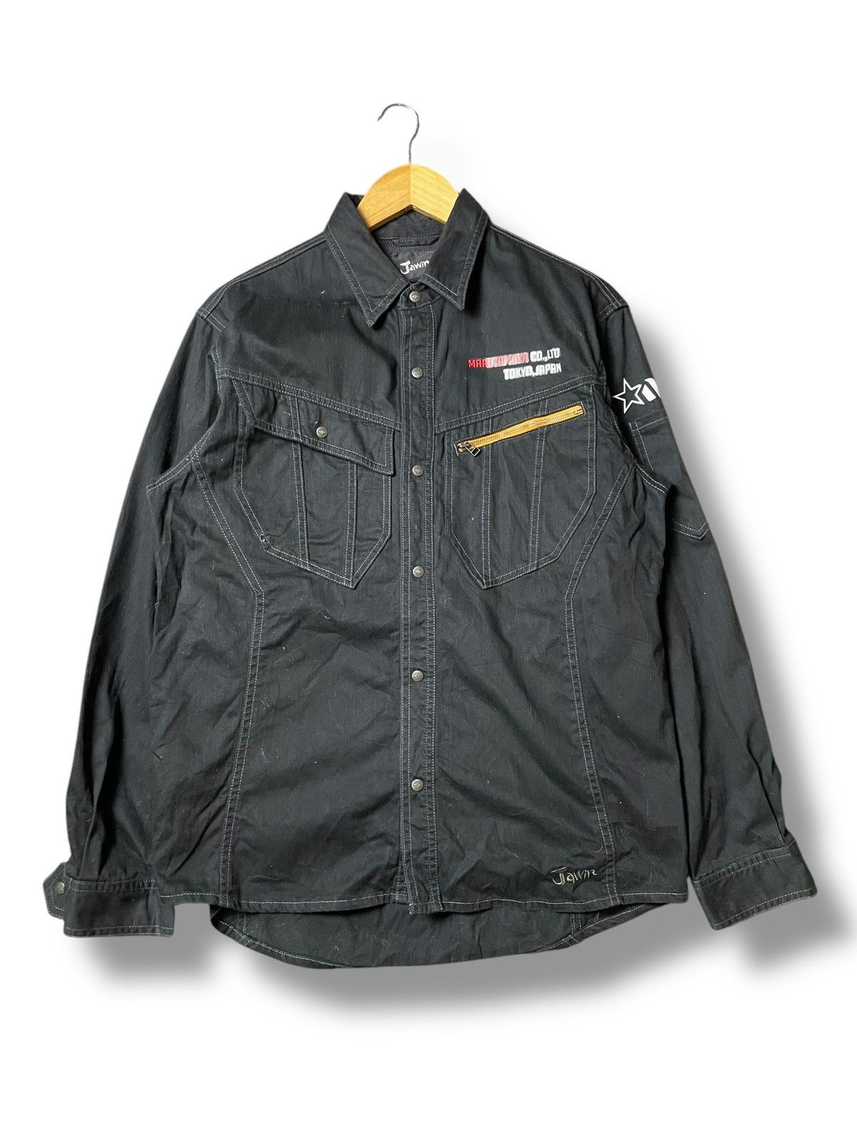 Japanese Brand × Seditionaries × Vintage JAWIN Japanese Brand Workwear Jacket (93) Size US L / EU 52-54 / 3 - 1 Thumbnail