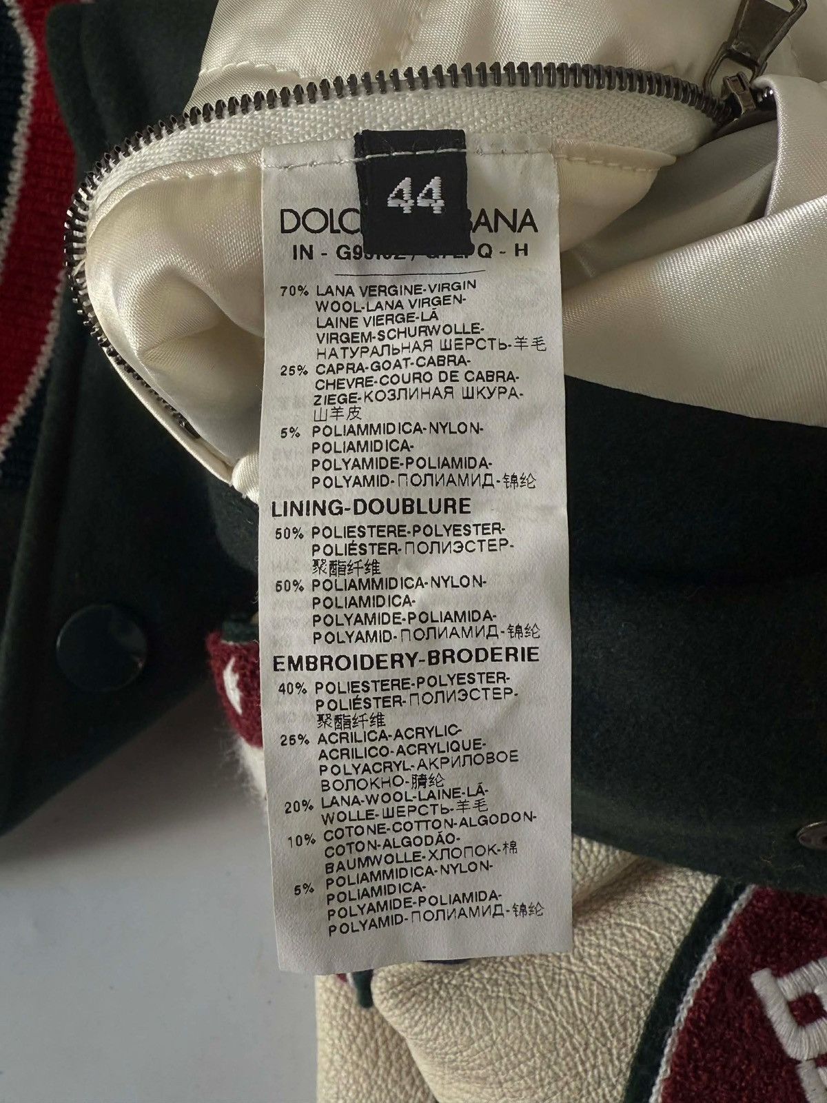 Dolce & Gabbana Dolce & Gabbana Royal Asymmetric Military Varsity Bomber Size US S / EU 44-46 / 1 - 7 Thumbnail