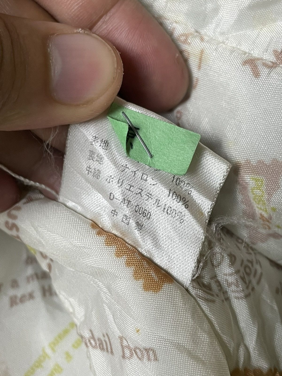 Japanese Brand × Vintage Vintage Monte Sel Embroidered Zipper Jacket (108) Size US M / EU 48-50 / 2 - 11 Thumbnail
