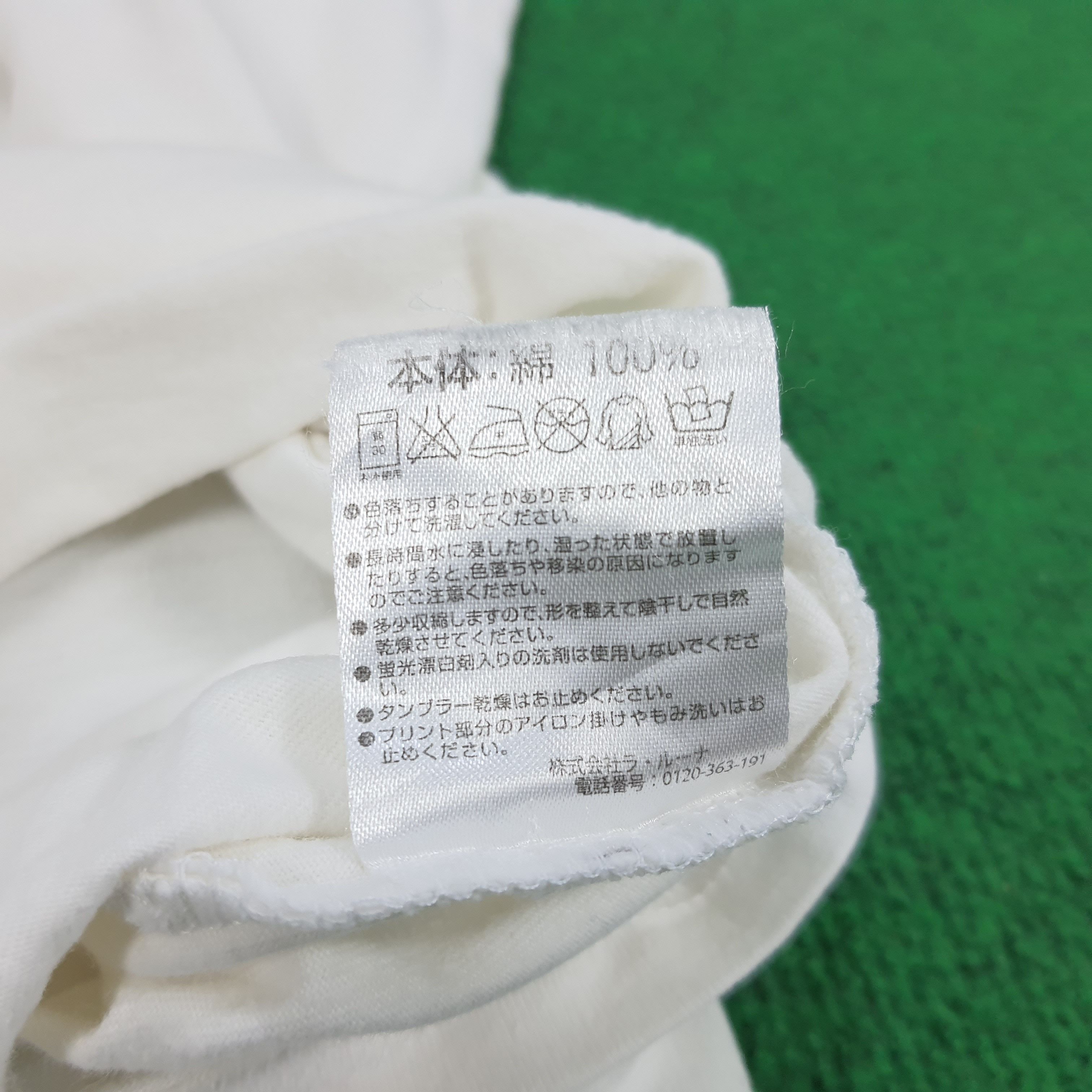 Marlboro × Number (N)ine × Vintage Vintage Marlboro x Number Nine japanese Brand Tshirt Size US L / EU 52-54 / 3 - 6 Thumbnail
