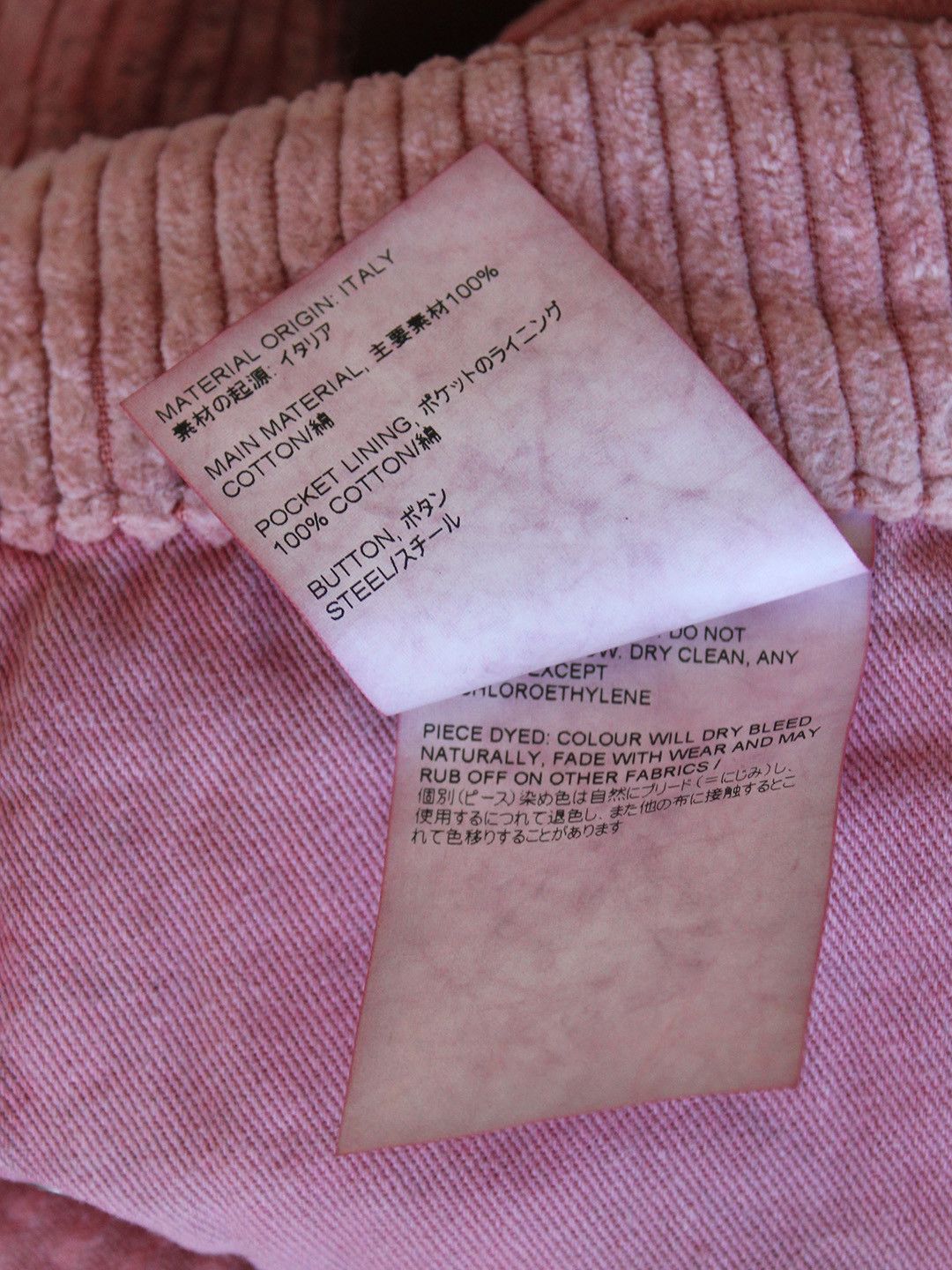 Our Legacy 70s Cut Corduroy Pants in Rustic Pink Size US 28 / EU 44 - 9 Thumbnail