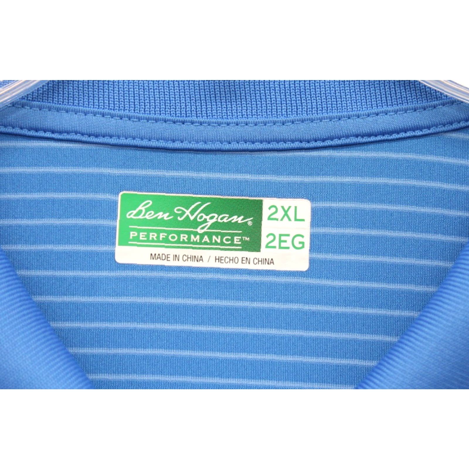Hogan VINTAGE Ben Hogan Performance Polo Shirt Men's 2XL Blue Stripes Preppy Golfer Modern Size US XXL / EU 58 / 5 - 5 Thumbnail
