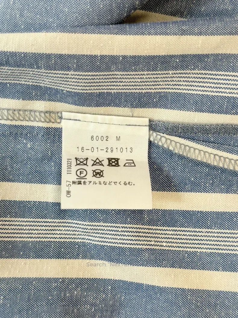 Vivienne Westwood Vivienne Westwood size 1 Blue and white striped half-length Size 42" / US 20 - 5 Thumbnail