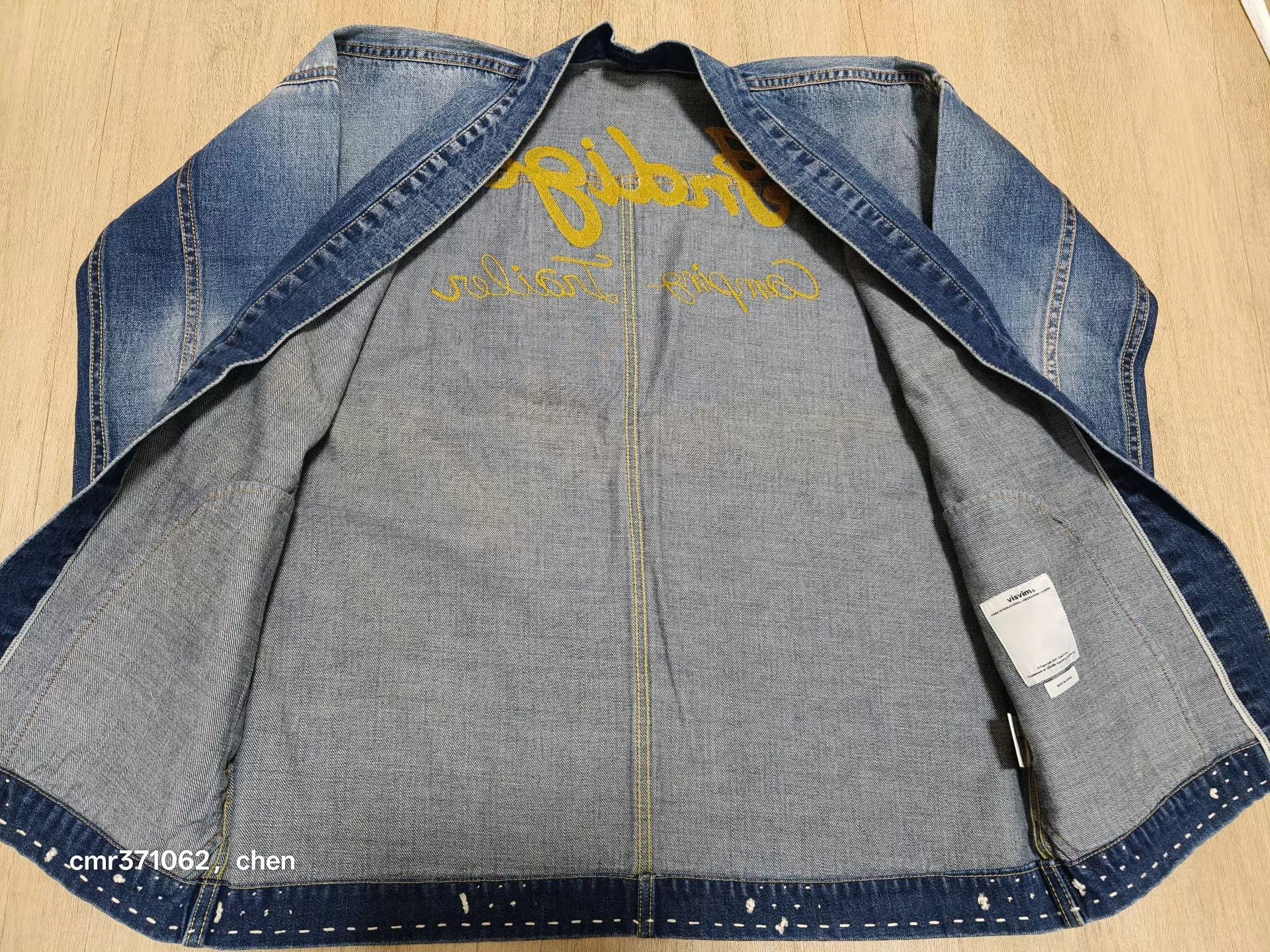 Visvim visvim 16ss sanjuro denim kimono jkt one wash size 2 Size US M / EU 48-50 / 2 - 5 Thumbnail