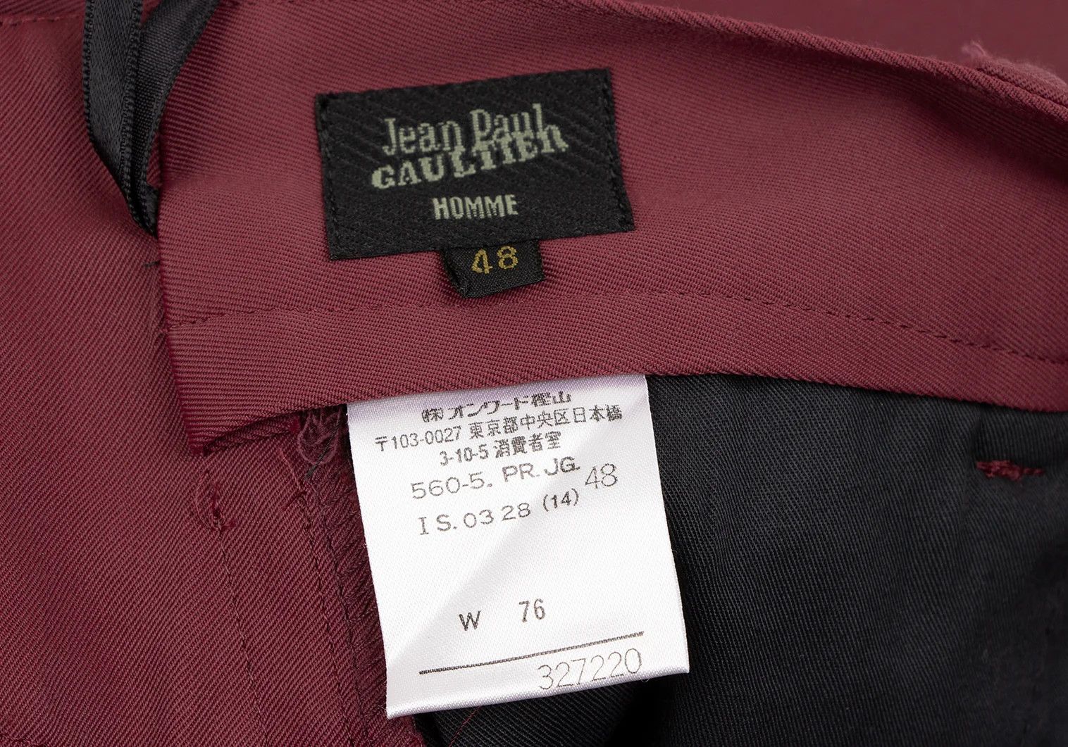Jean Paul Gaultier Stretch Nylon Cotton Pants in Wine Size 48 Size US 32 / EU 48 - 17 Thumbnail