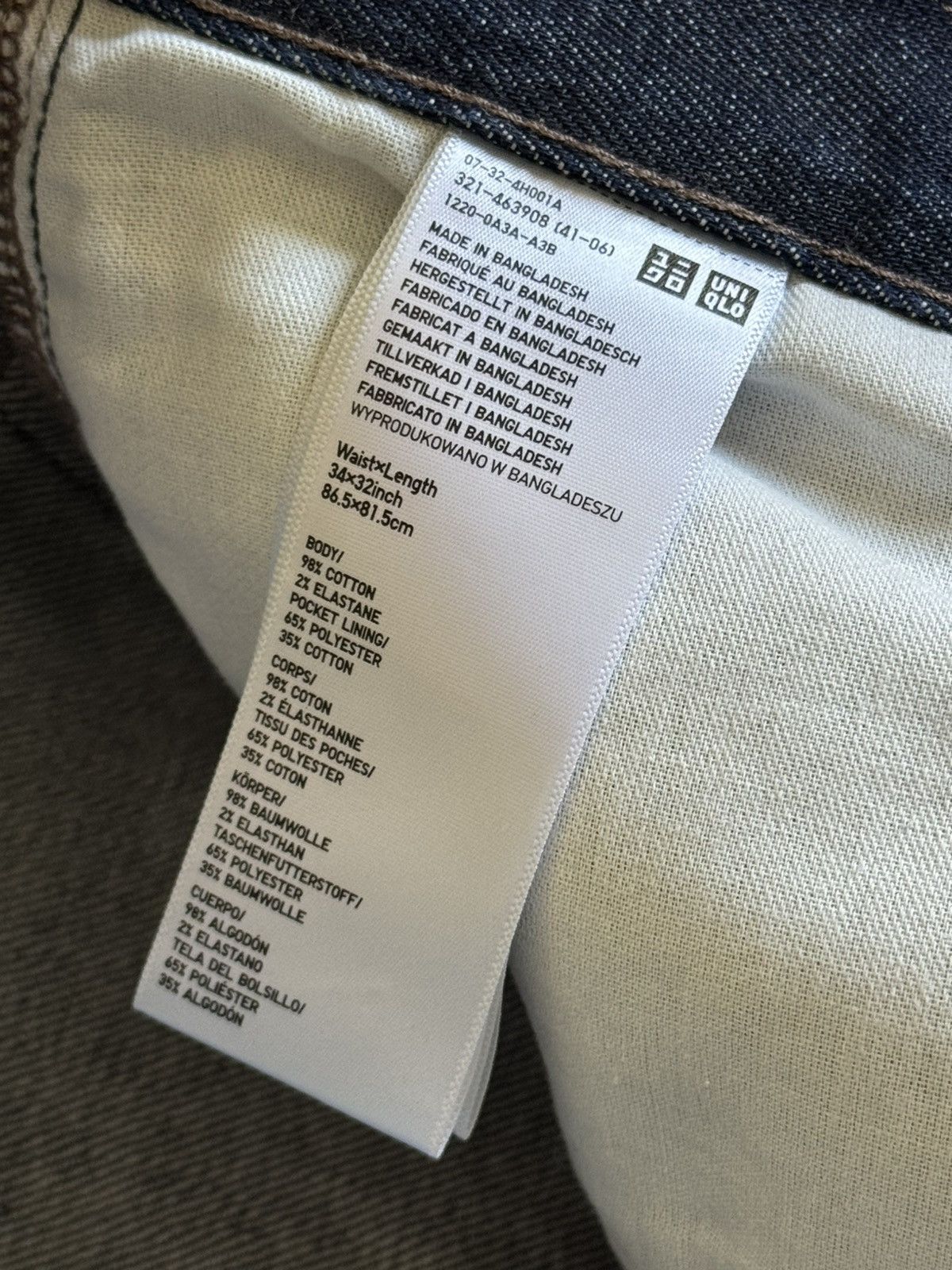 Uniqlo Uniqlo 34/32 denim pants jeans trousers selvedge japanese 🇯🇵 Size US 34 / EU 50 - 10 Thumbnail
