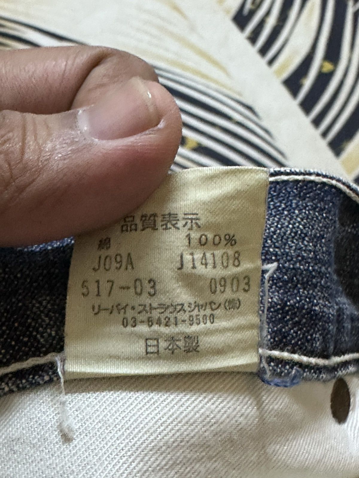 Levi's Vintage Clothing Vintage Levi’s 517-03 Flare Bootcut Distressed Denim Size US 35 - 8 Thumbnail