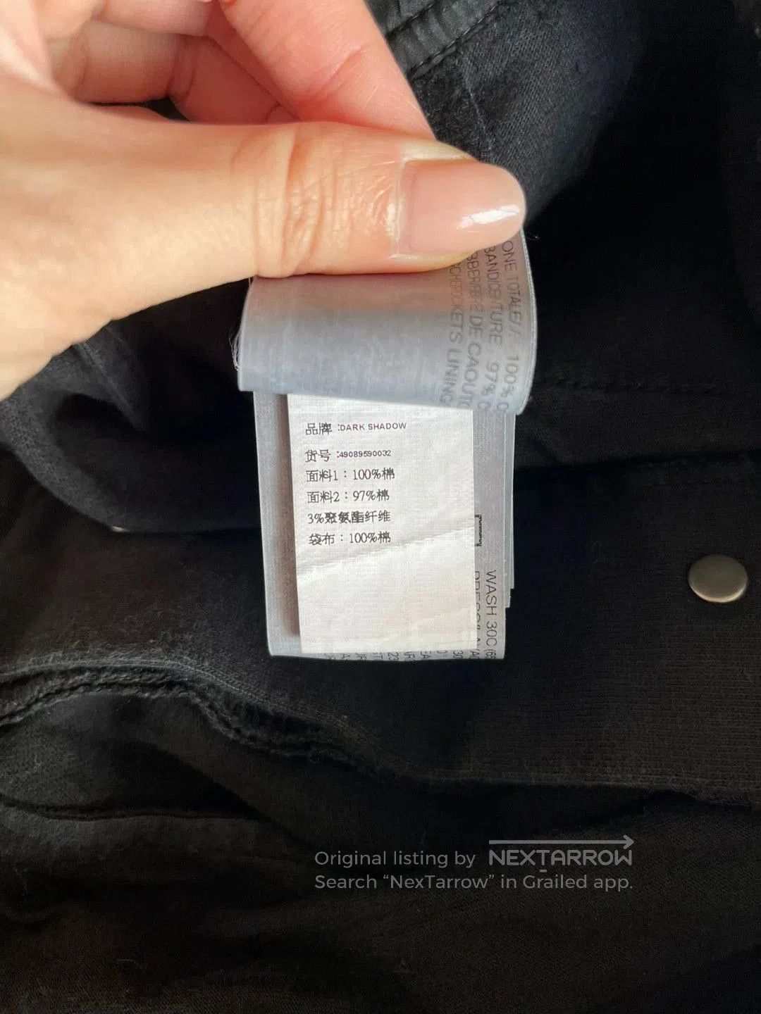 Rick Owens Drkshdw black relaxed fit men's shorts. Size US 38 / EU 54 - 4 Thumbnail