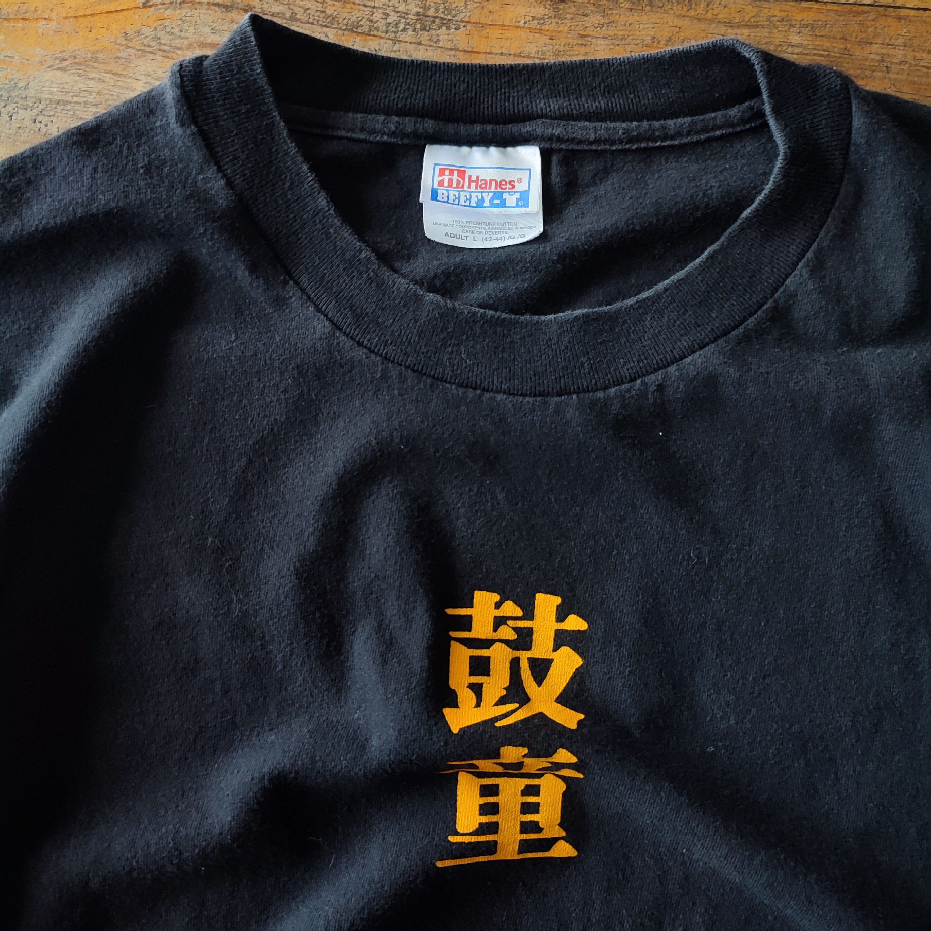 Band Tees × Japanese Brand × Vintage Vintage 90s Kodo One Earth Tour Size US L / EU 52-54 / 3 - 4 Thumbnail