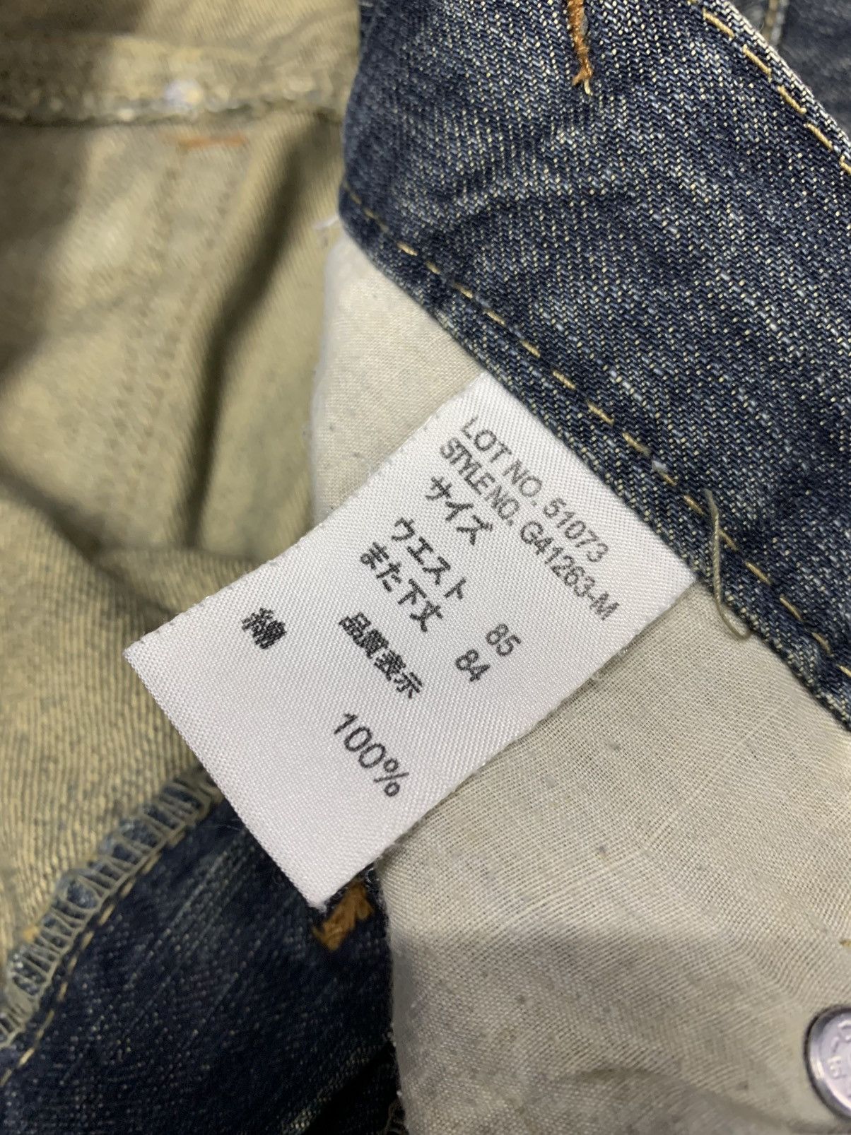 Japanese Brand × Vintage Vintage BACK RUSH Double Waist Clawmark Distressed Jean Size US 34 / EU 50 - 12 Thumbnail