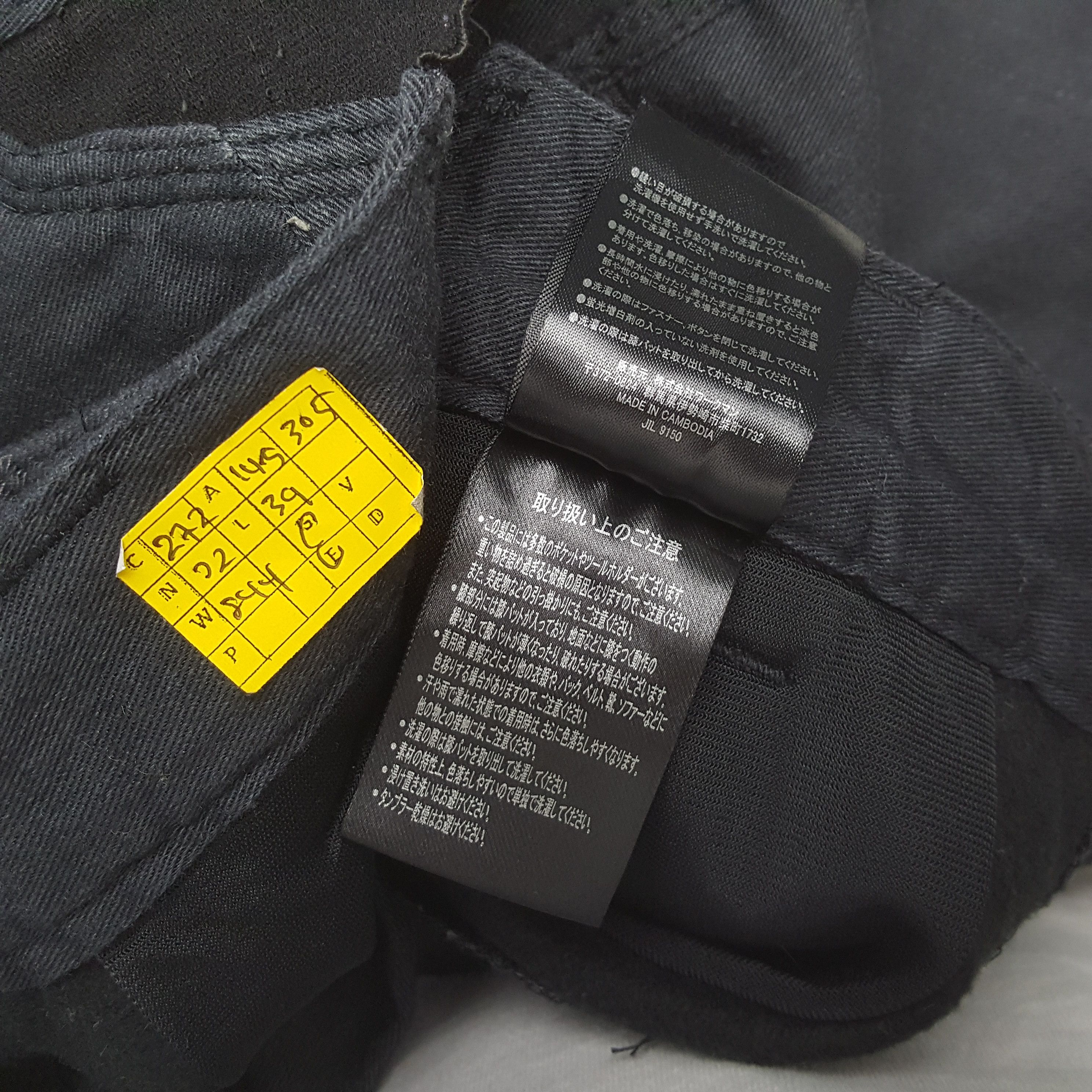 Vintage Vintage COR DURA Streetwear Cargo Style Trousers Pants Size US 29 - 13 Thumbnail
