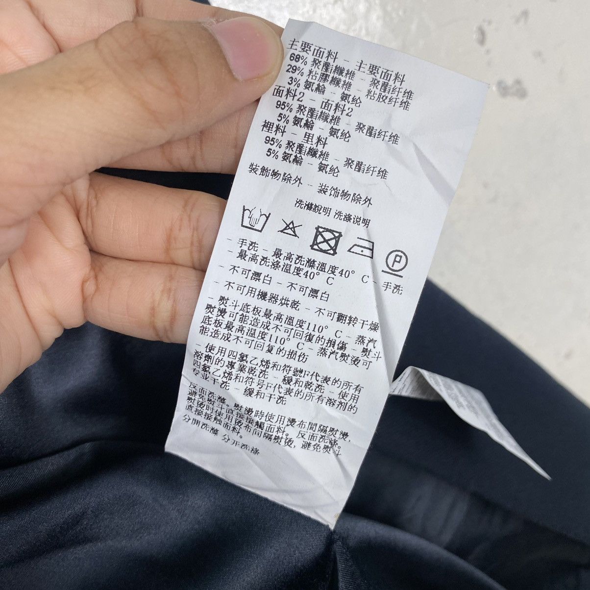 Armani Armani Jeans jacket Size M / US 6-8 / IT 42-44 - 19 Thumbnail