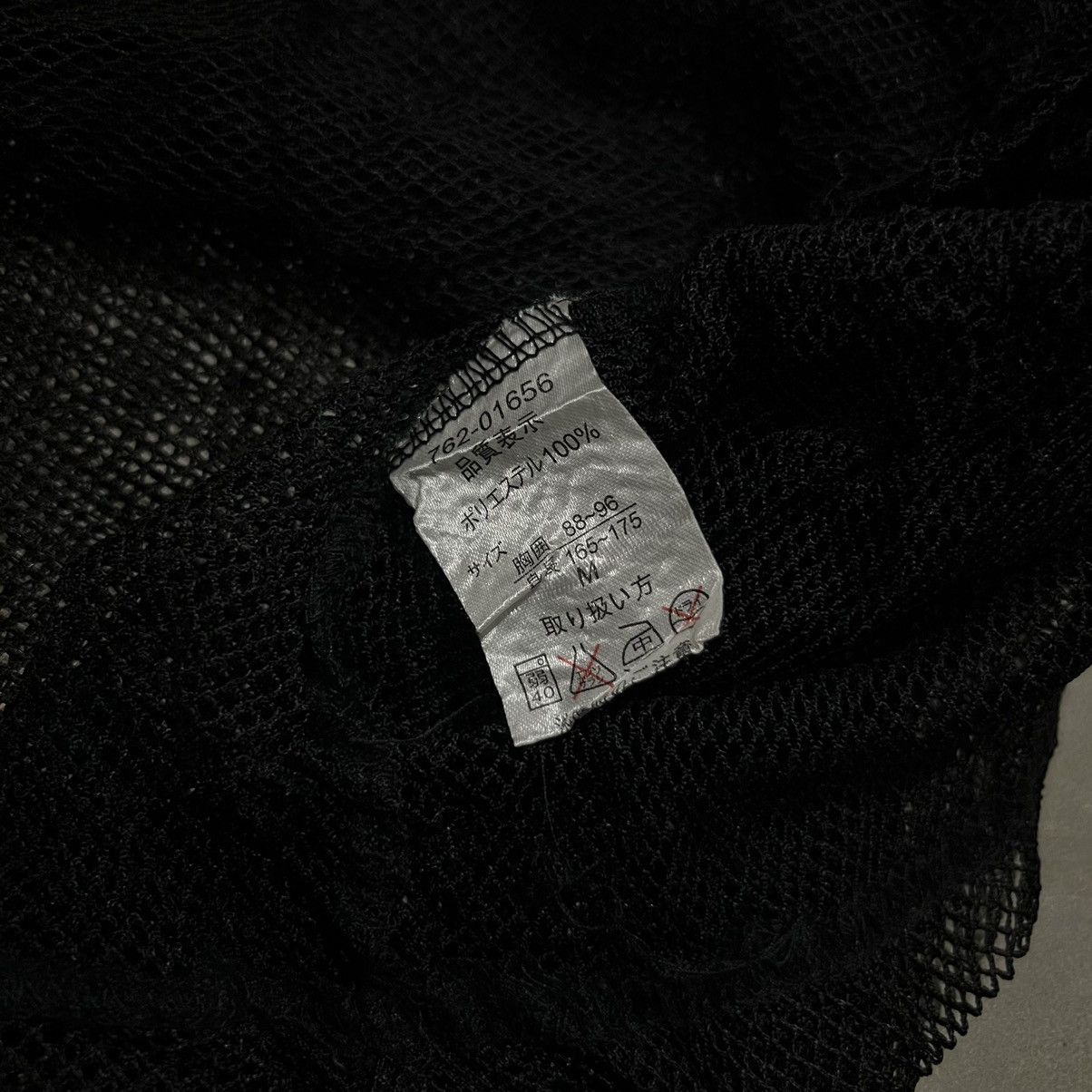 20471120 2000s BA-TSU STUDIO Vkei Style Net Knit Tank Top Size US M / EU 48-50 / 2 - 4 Thumbnail