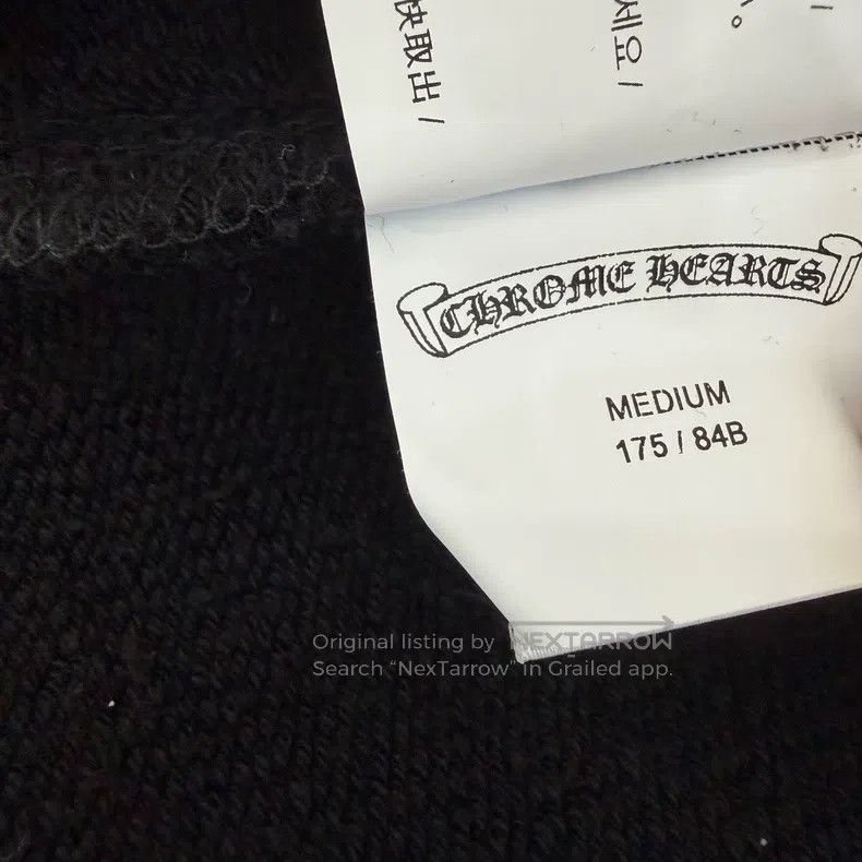 Chrome Hearts CHROME HEARTS Size M Black sweater pants Size US 31 - 5 Thumbnail