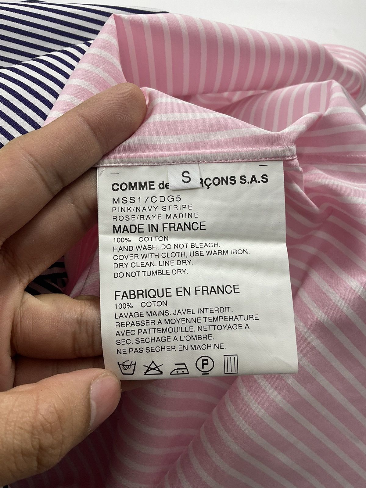 Comme des Garcons Vetements x CDG S/S'17 Double Layered Reversible Shirt Size US S / EU 44-46 / 1 - 10 Thumbnail