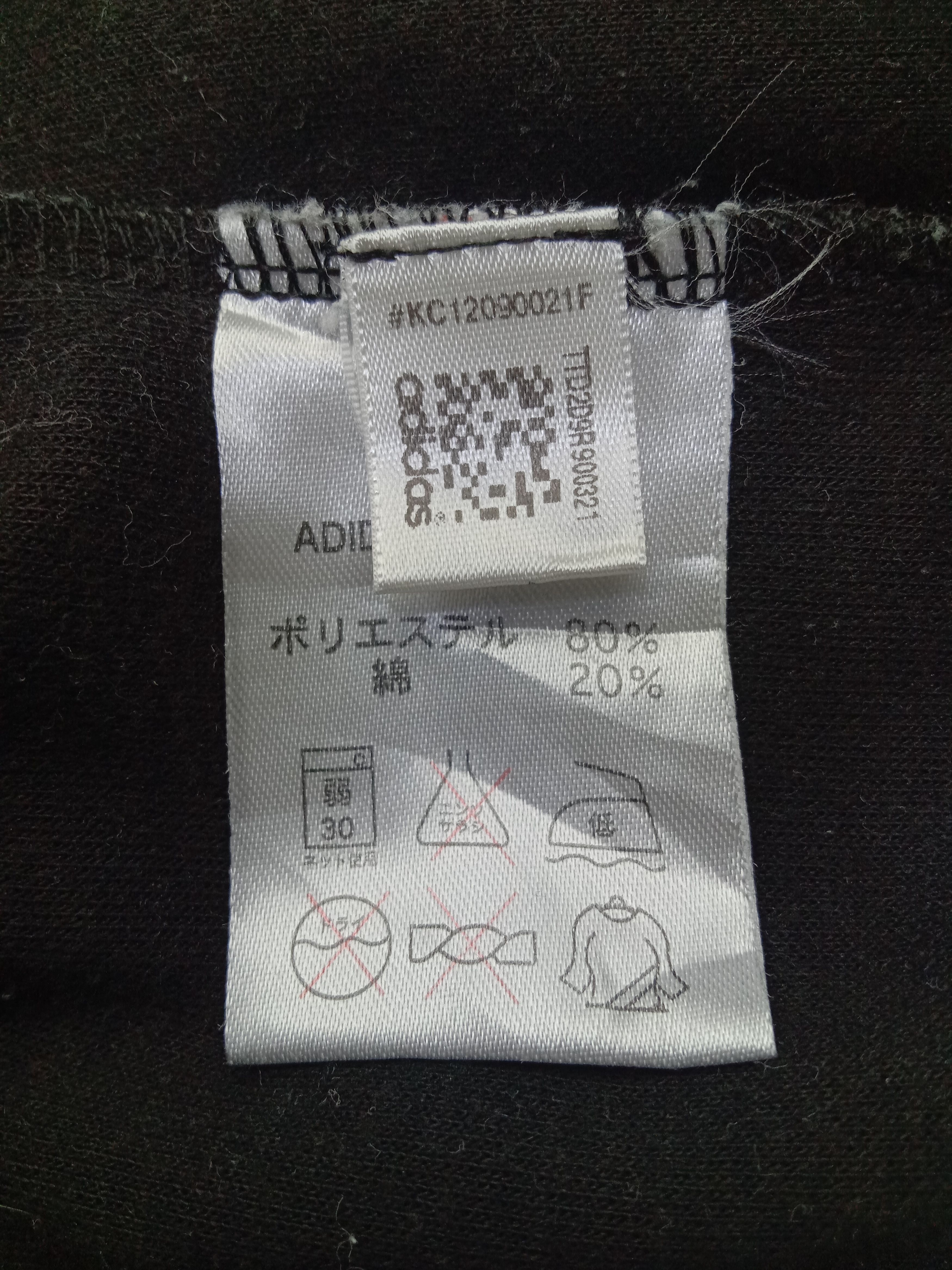Adidas Adidas Martial Arts Jogger Pants Size US 33 - 14 Thumbnail