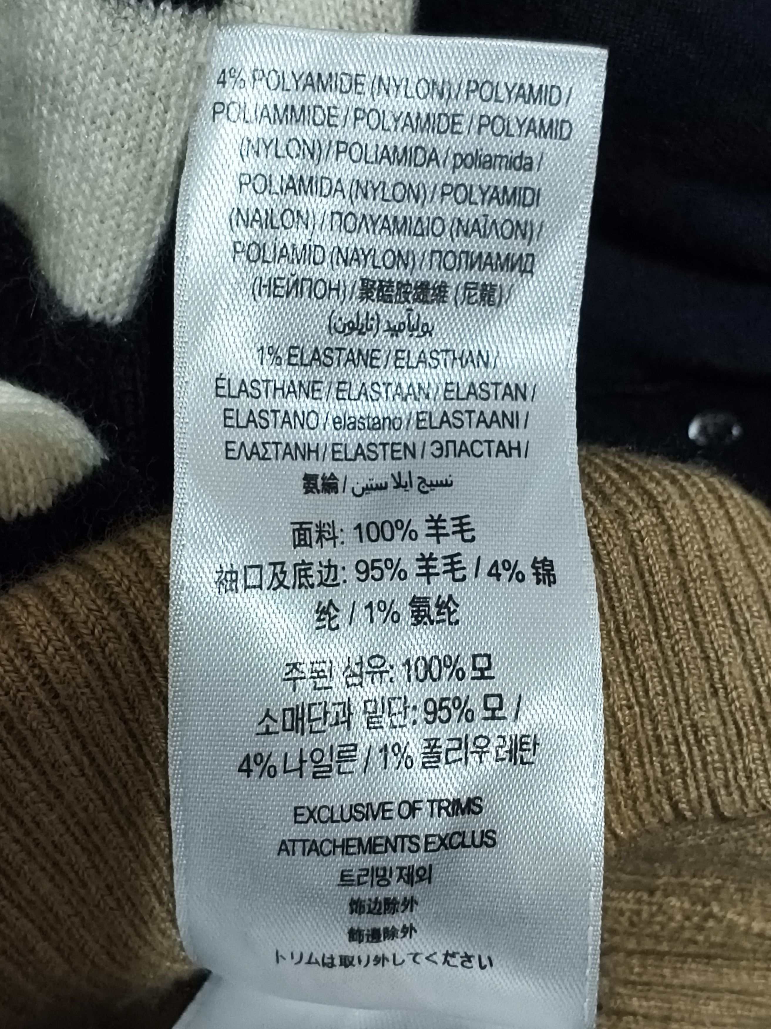 Burberry Burberry Scioto Iconic Striped merino wool cardigan Size S / US 4 / IT 40 - 15 Thumbnail