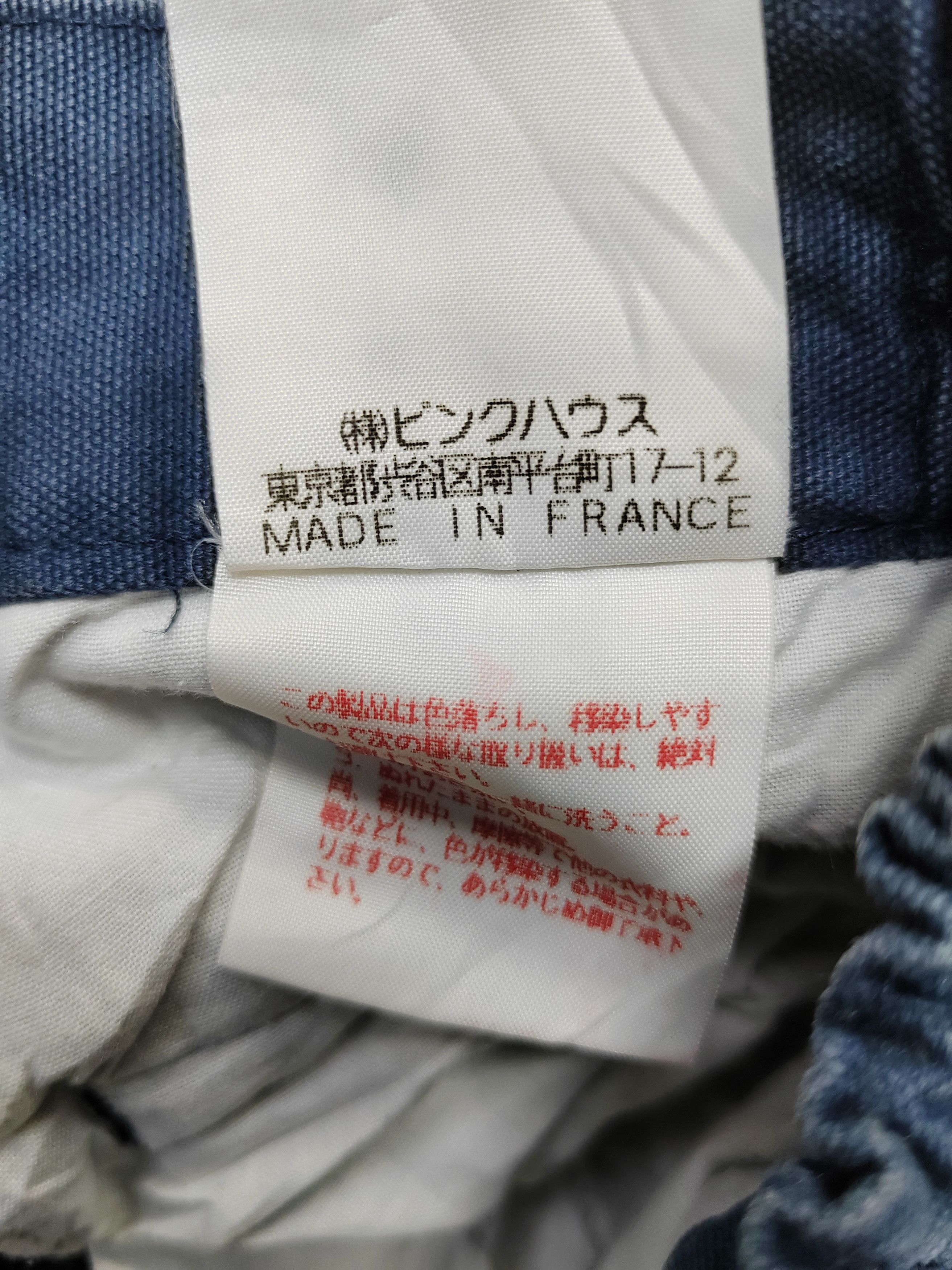 Karl Helmut Vintage Karl Helmut Cargo Pants Size US 34 / EU 50 - 5 Thumbnail