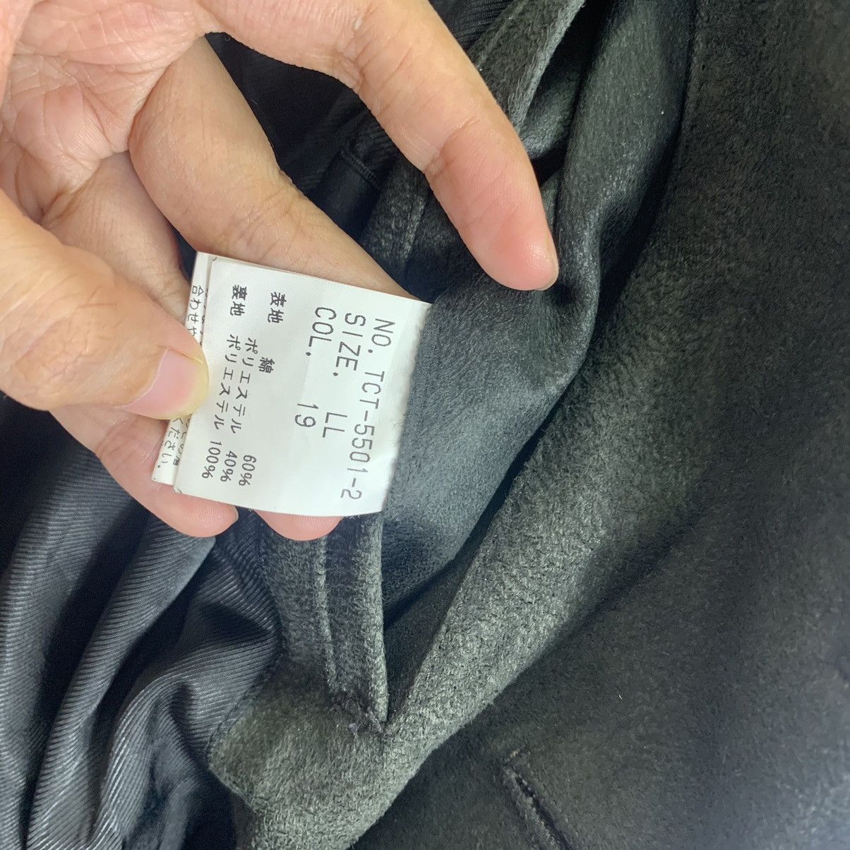 Japanese Brand × Tornado Mart × Vintage Vintage Tornado Mart Long Jacket Size US XL / EU 56 / 4 - 6 Thumbnail