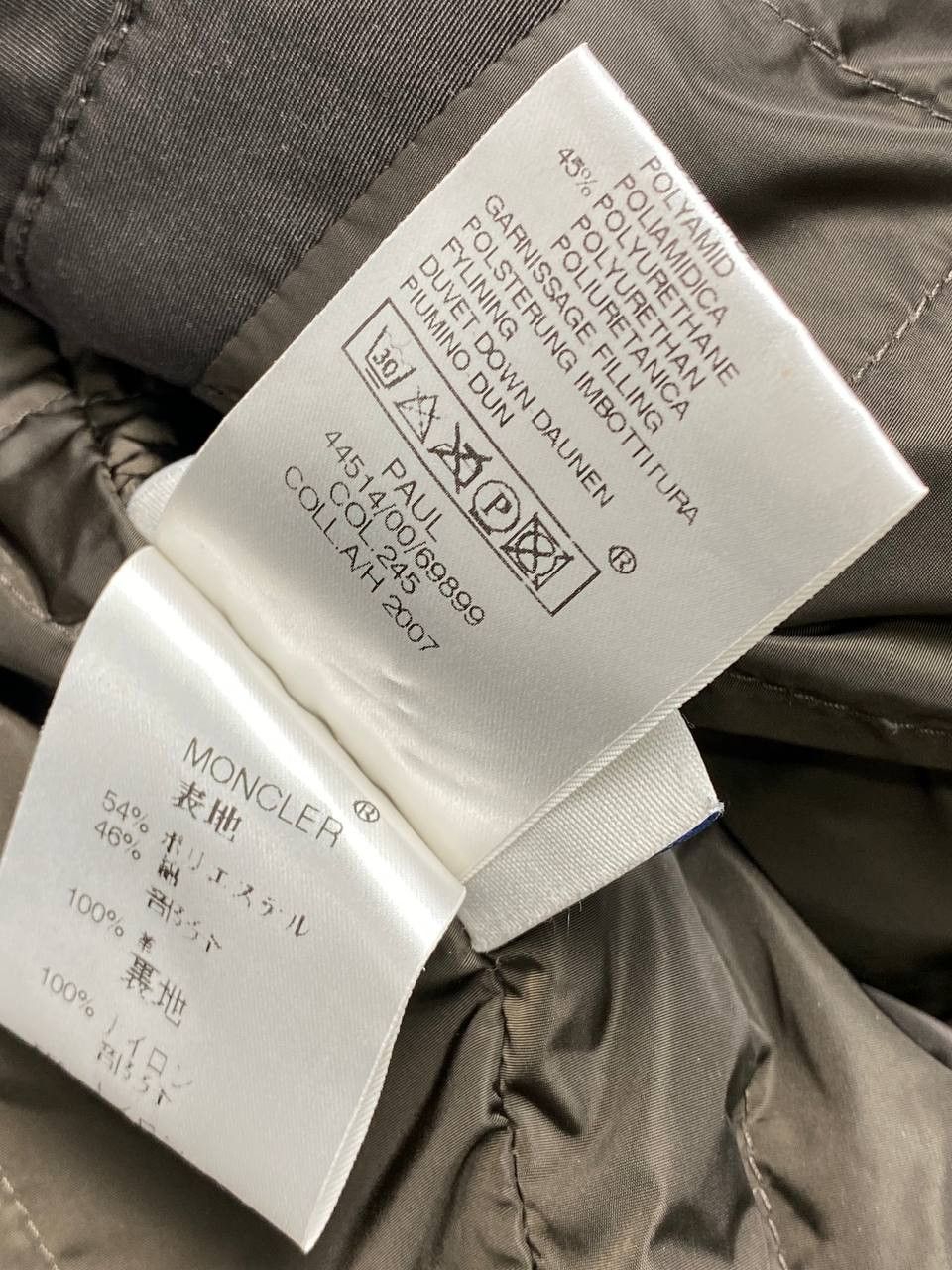 Moncler Moncler Paul Down Jacket Size L / US 10 / IT 46 - 14 Thumbnail