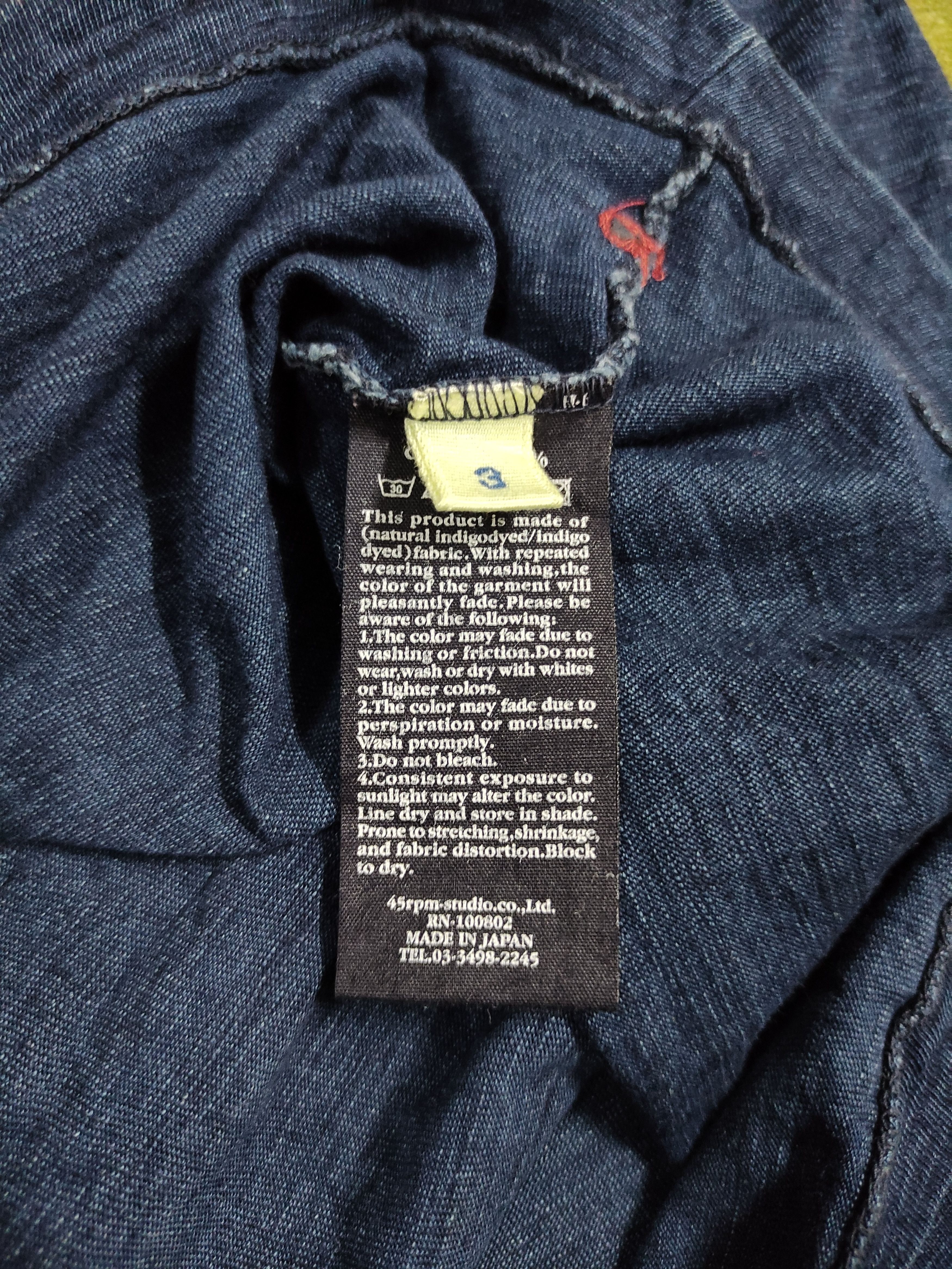 45rpm 45rpm INDIGO BUTTON UP PLAIN MINIMALIST SHIRT Size US S / EU 44-46 / 1 - 7 Thumbnail