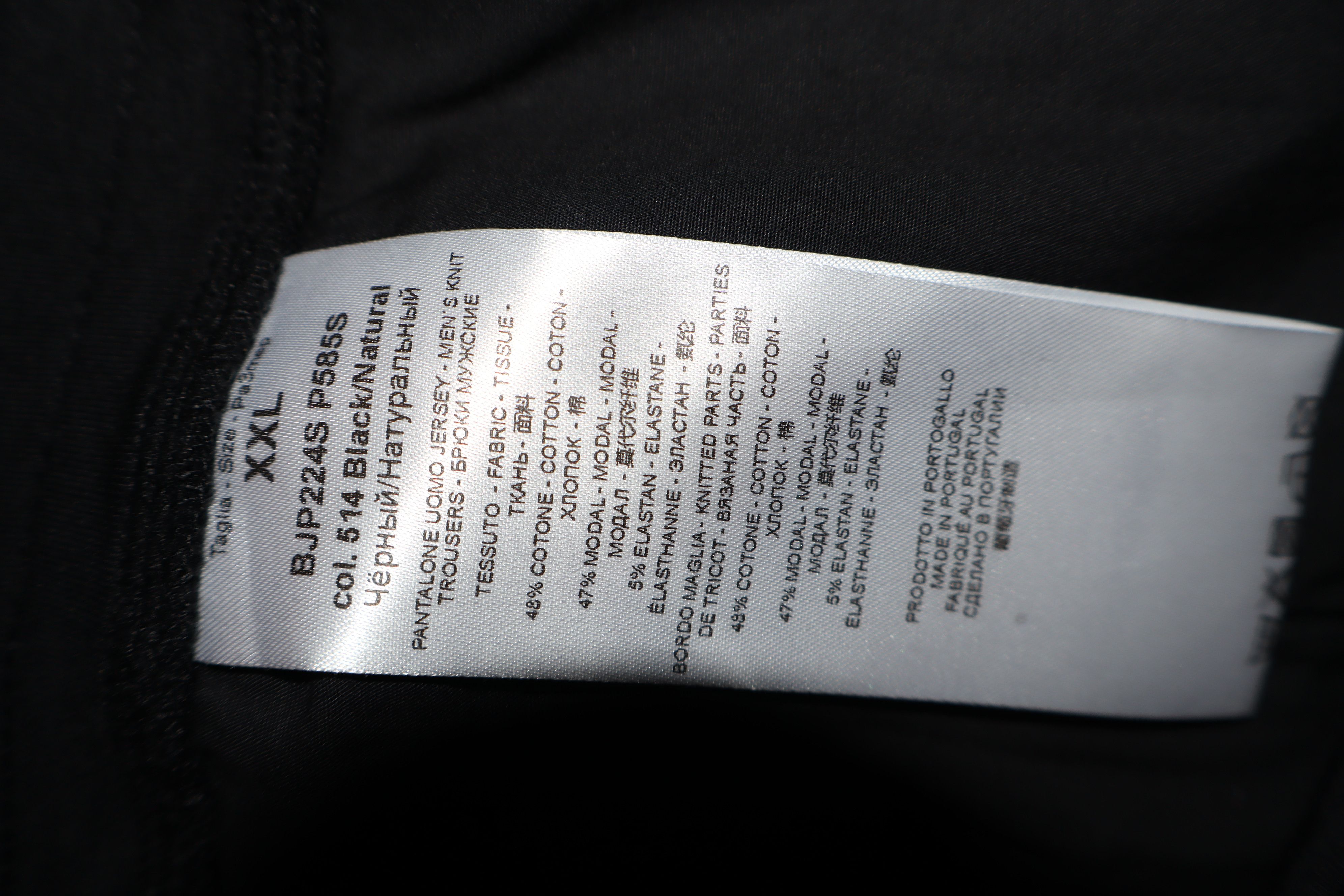 Neil Barrett Sound of thunder neoprene swetpants Size US 38 / EU 54 - 11 Thumbnail
