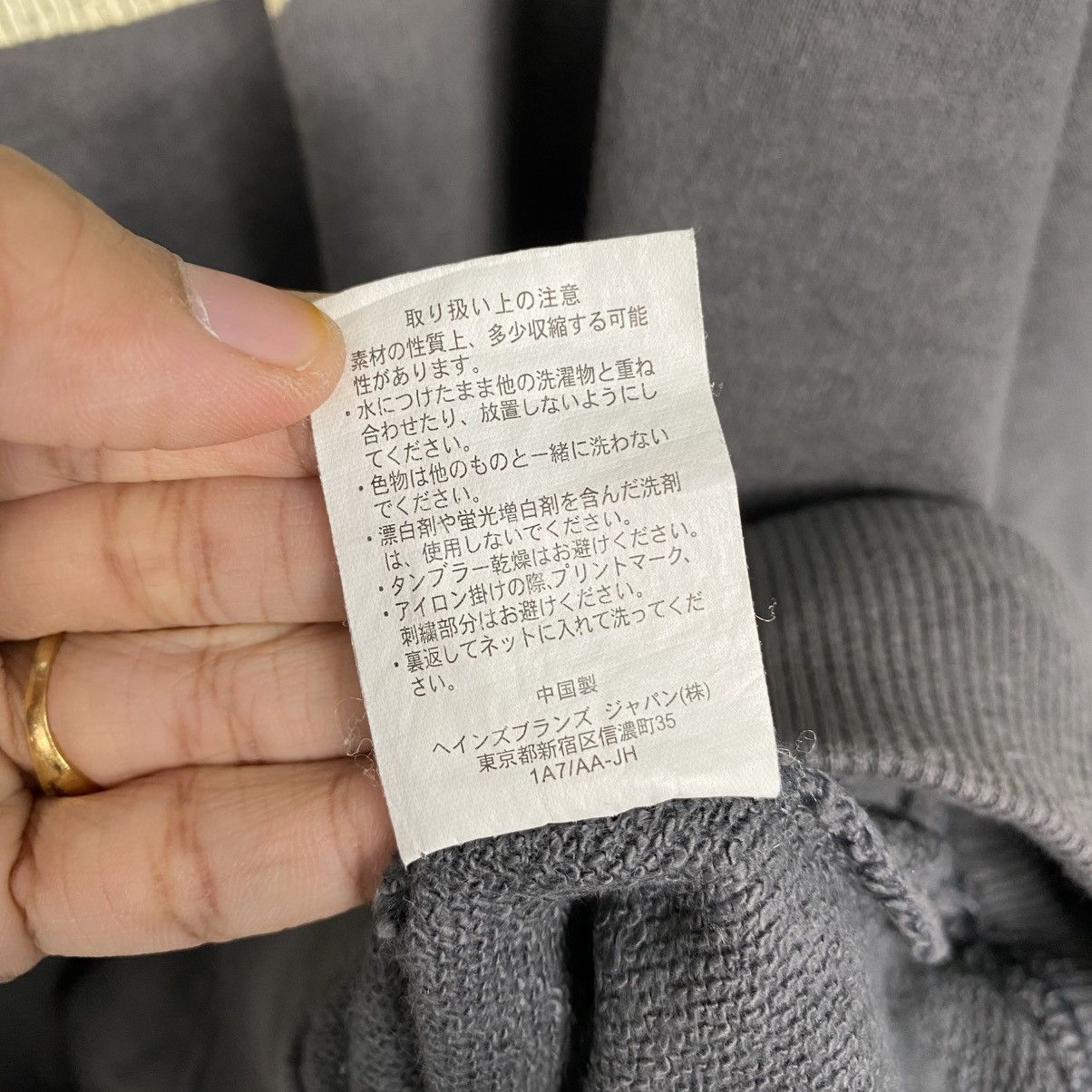 Japanese Brand 📌Vintage Sweatshirt Champion Big Log Spell Out Size US XL / EU 56 / 4 - 17 Thumbnail