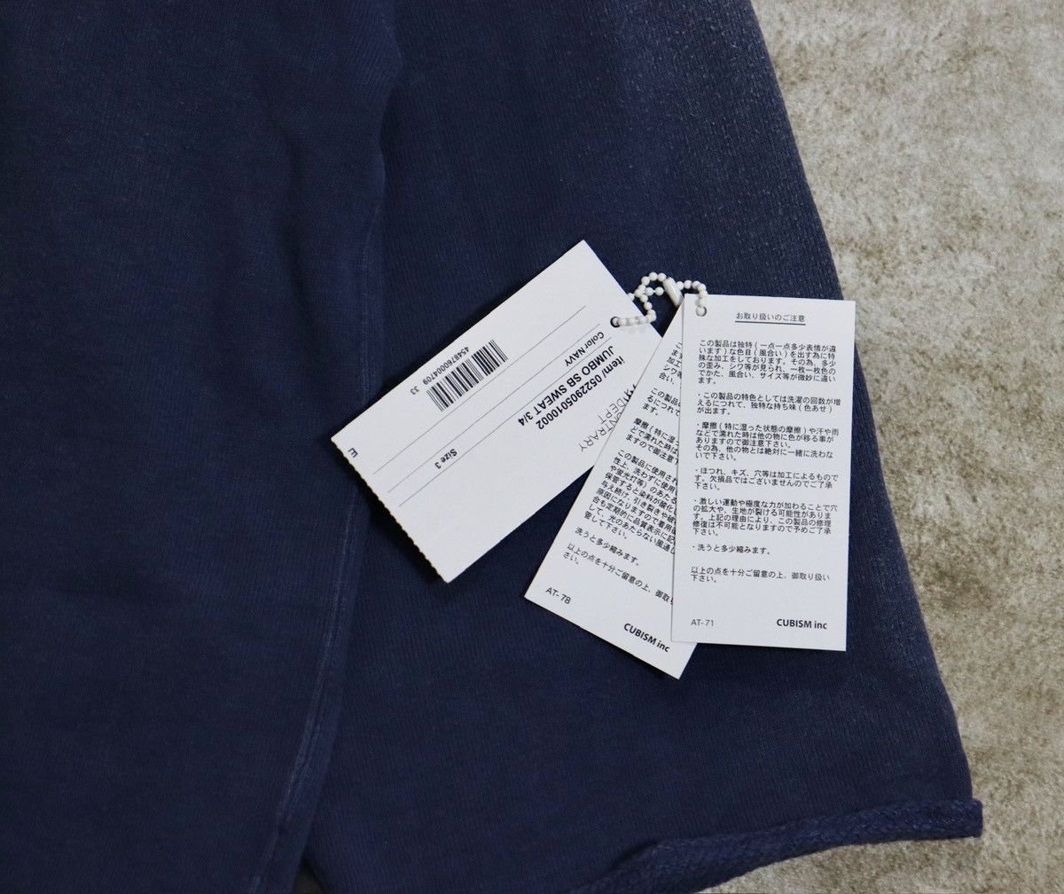 Visvim VISVIM 22SS C/D JUMBO SB SWEAT 3/4 ，size3 Size US L / EU 52-54 / 3 - 9 Thumbnail