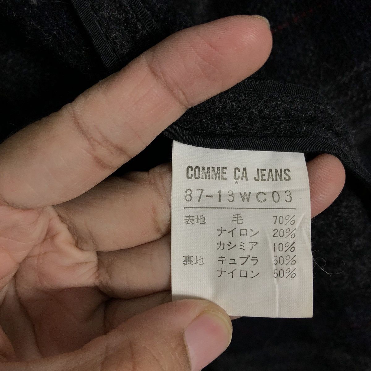 Japanese Brand 🔥90’s Long Jacket Wool Comme Ca Ism Japan Issey Miyake Size US M / EU 48-50 / 2 - 15 Thumbnail