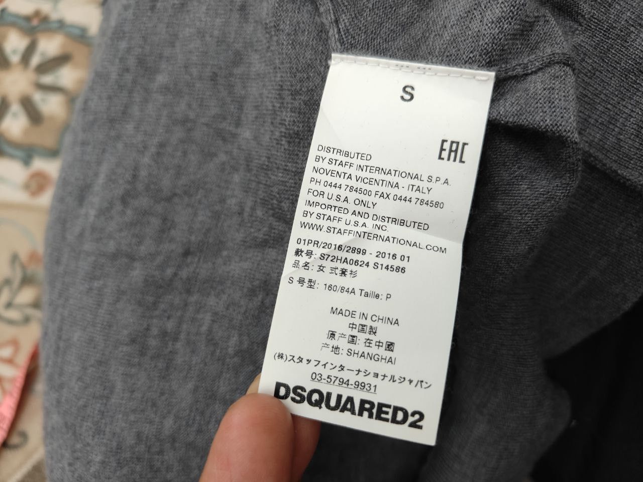 Dsquared2 Dsquared2 Cardigan Size XS / US 0-2 / IT 36-38 - 6 Thumbnail