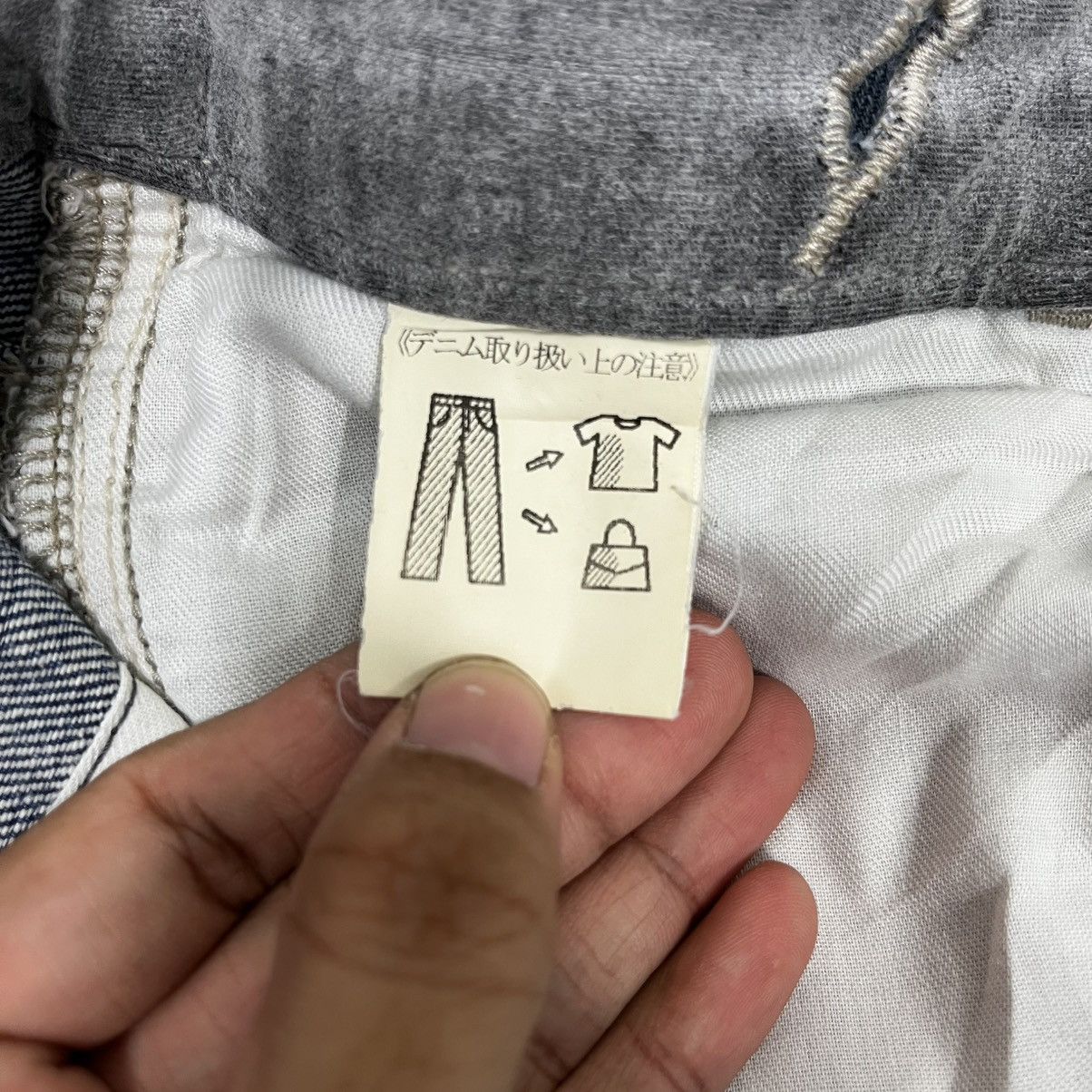 Japanese Brand Vintage Caffety Jeans Denim Size 32" / US 10 / IT 46 - 20 Thumbnail
