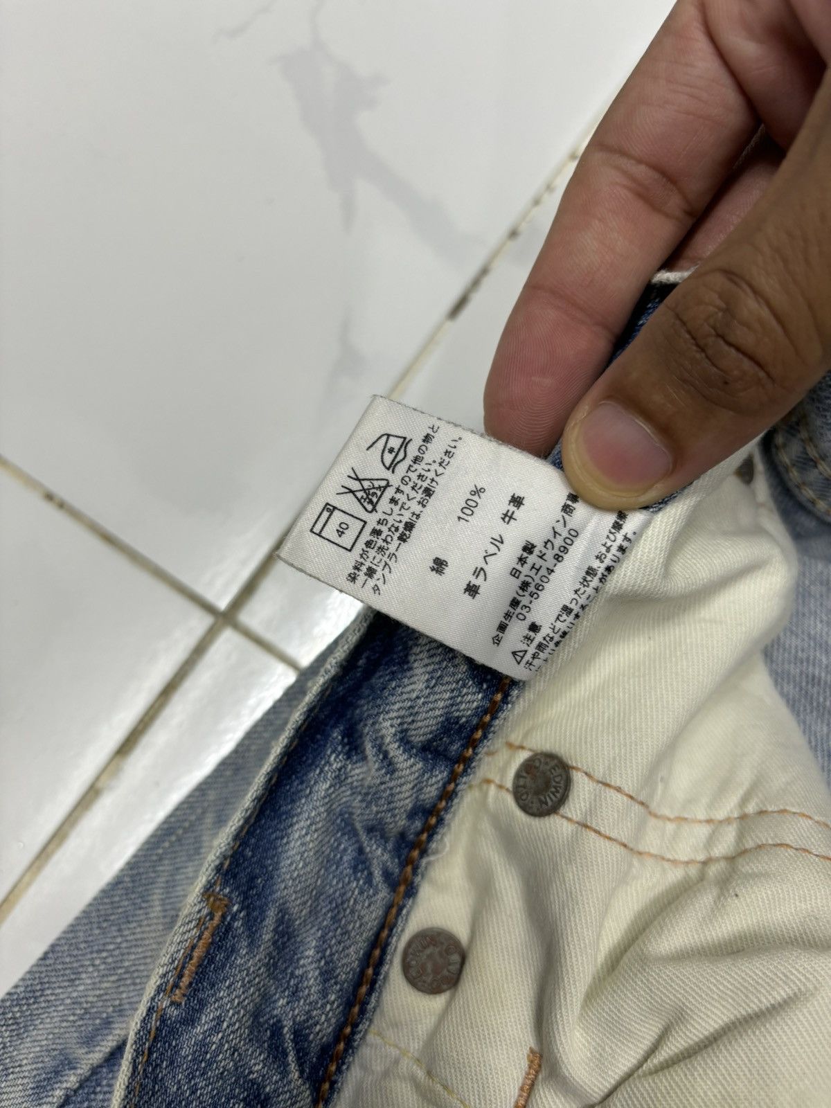 Edwin EDWIN 503 REBEL VINTAGE PATCHWORK DISTRESSED DENIM JEANS Size US 32 / EU 48 - 12 Thumbnail