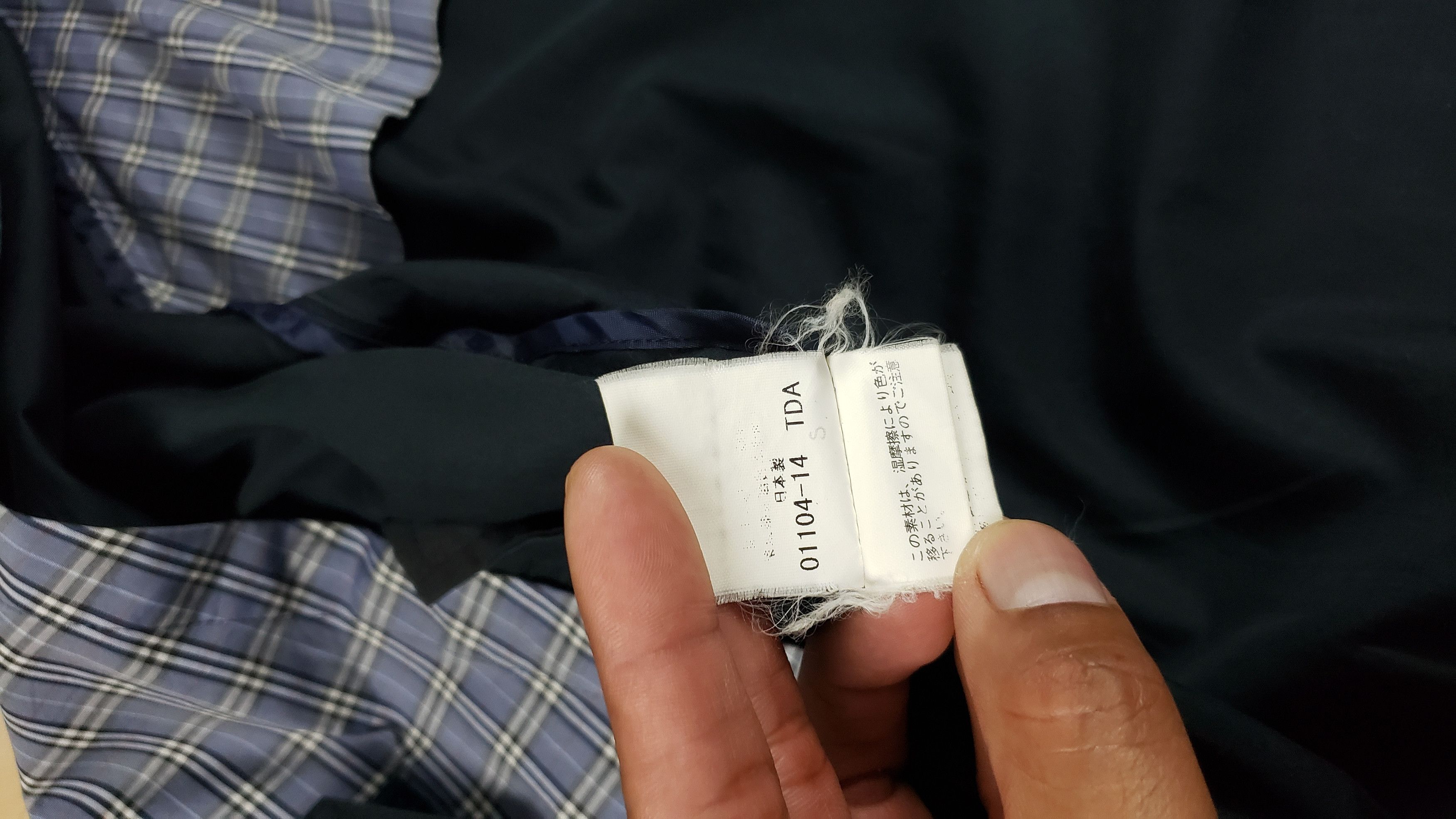 Burberry Burberry Jacket Full Zip Size US M / EU 48-50 / 2 - 7 Thumbnail