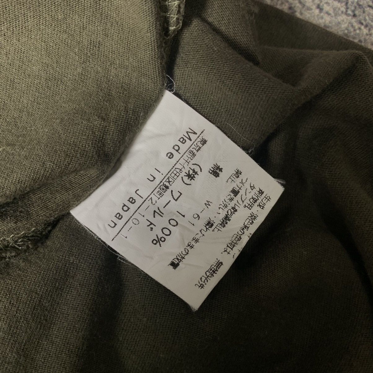 Boycott × Japanese Brand Boycott shirts Size US M / EU 48-50 / 2 - 6 Thumbnail